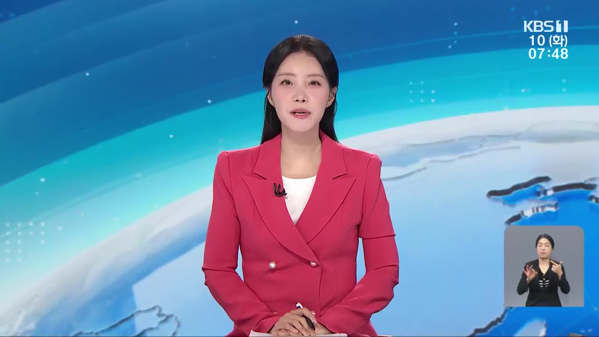 [뉴스광장 광주·전남 클로징]