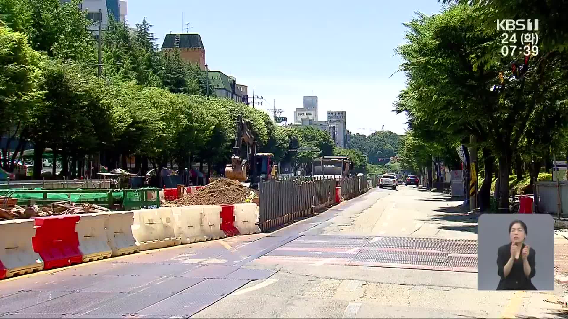 [뉴스광장 광주·전남 풀영상]