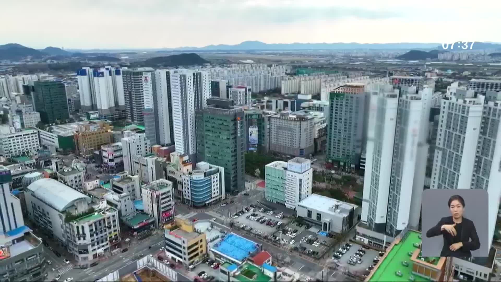 ‘주거 용적률 상향 조례’ 부결…광주시·의회 갈등 민낯