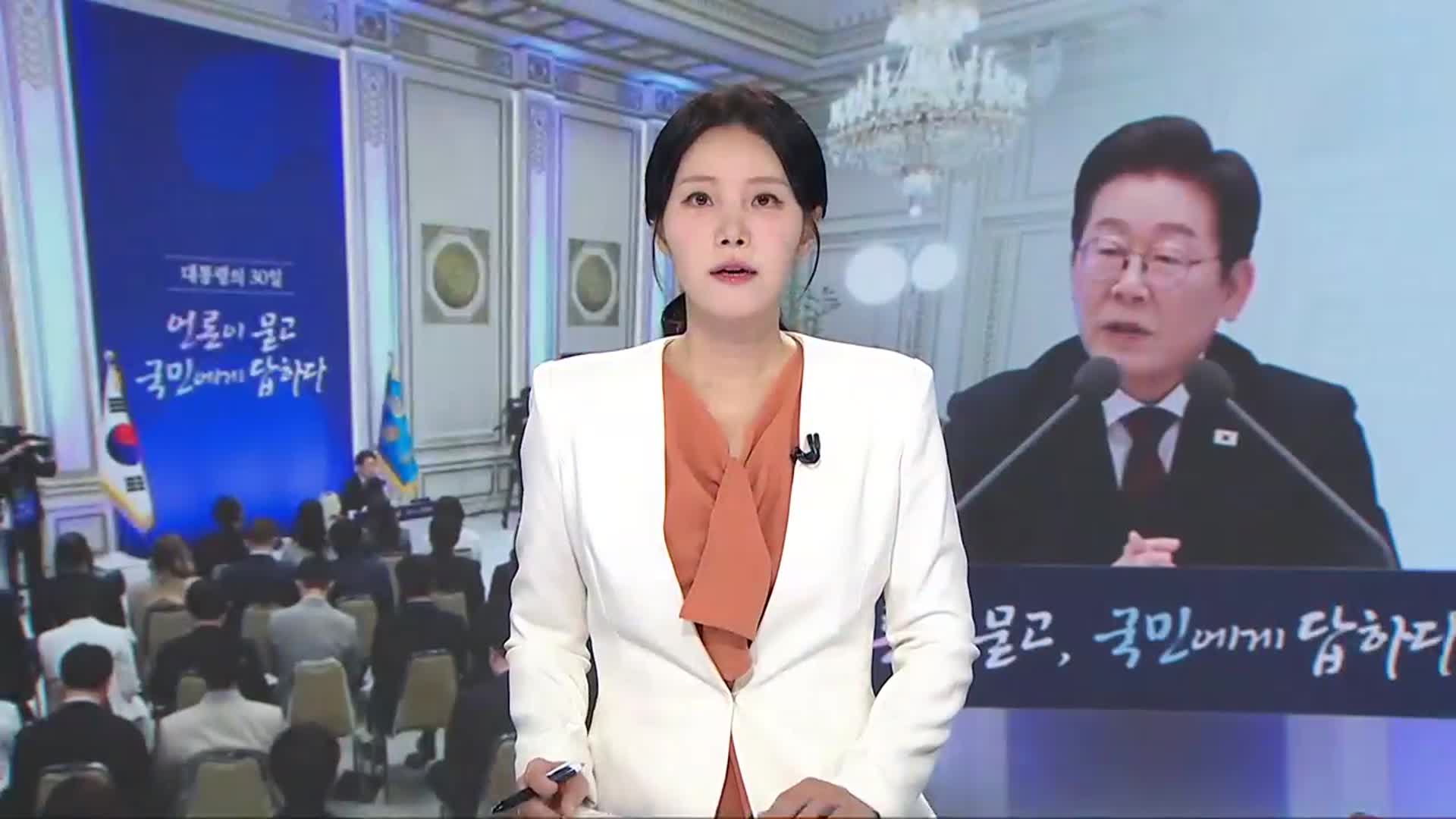 [뉴스광장 광주·전남 오프닝]