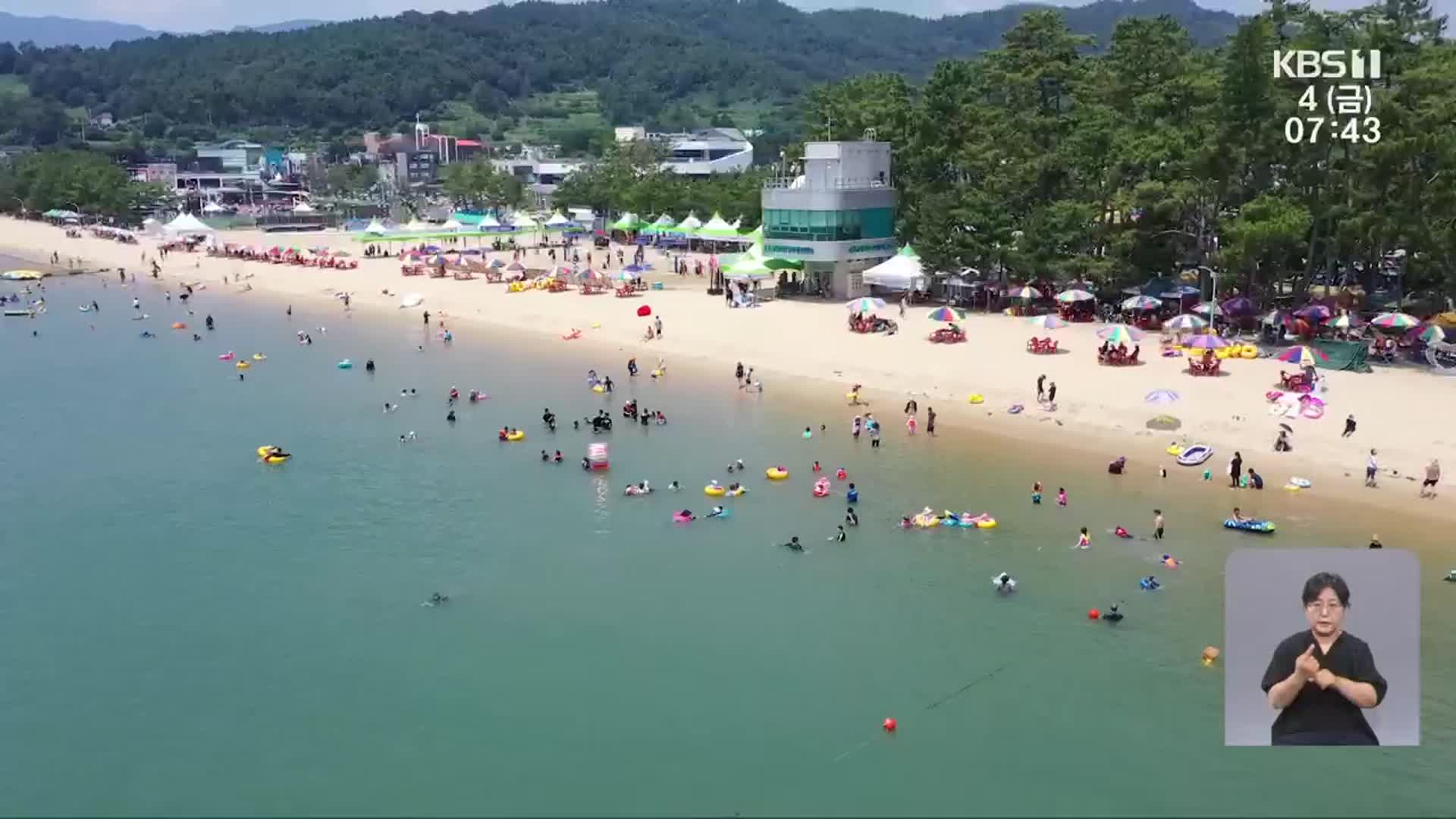 해수욕장 개장 앞두고 분주…폭염·해파리는 흥행 변수