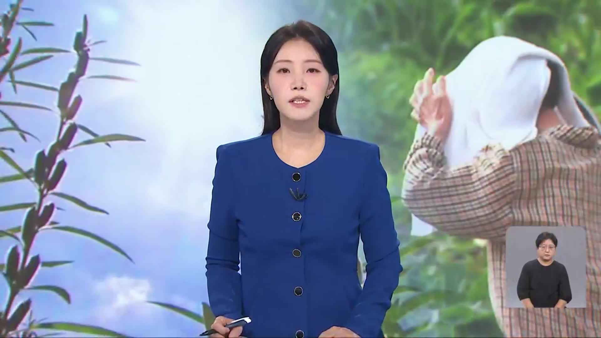 [뉴스광장 광주·전남 오프닝]
