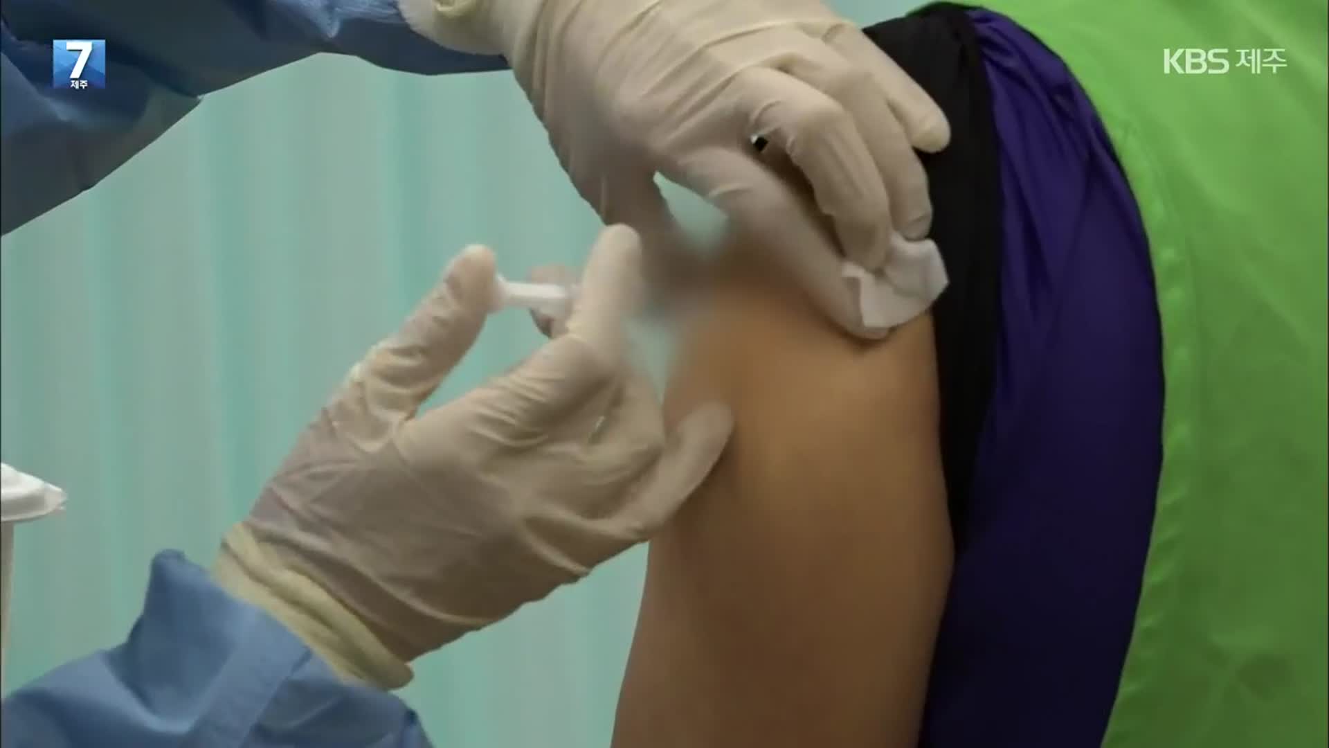 화이자 백신 접종 이력 사망자 ‘질병청 조사’