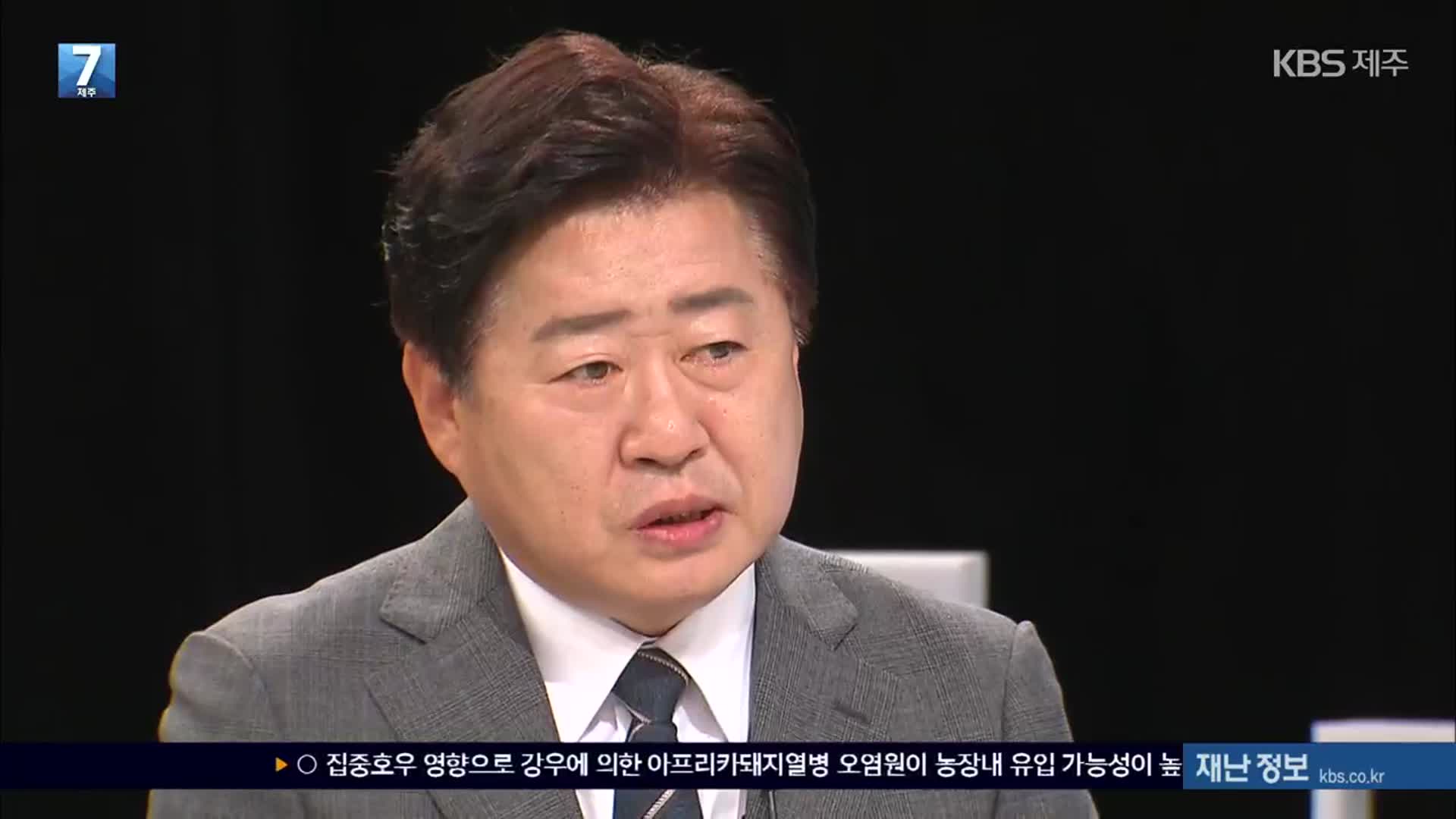 “전 도민 지원금 지급”…오영훈 당선인에게 듣는 도정 구상안은?