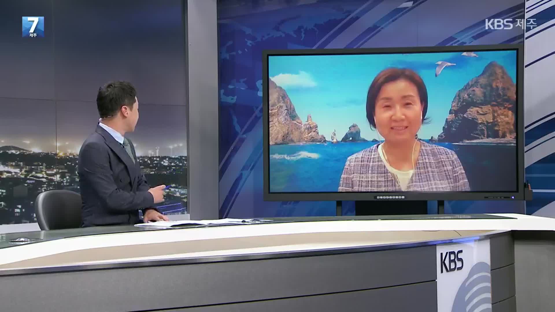 [대담] 광복 77주년 맞아 독도 찾는 제주 해녀들