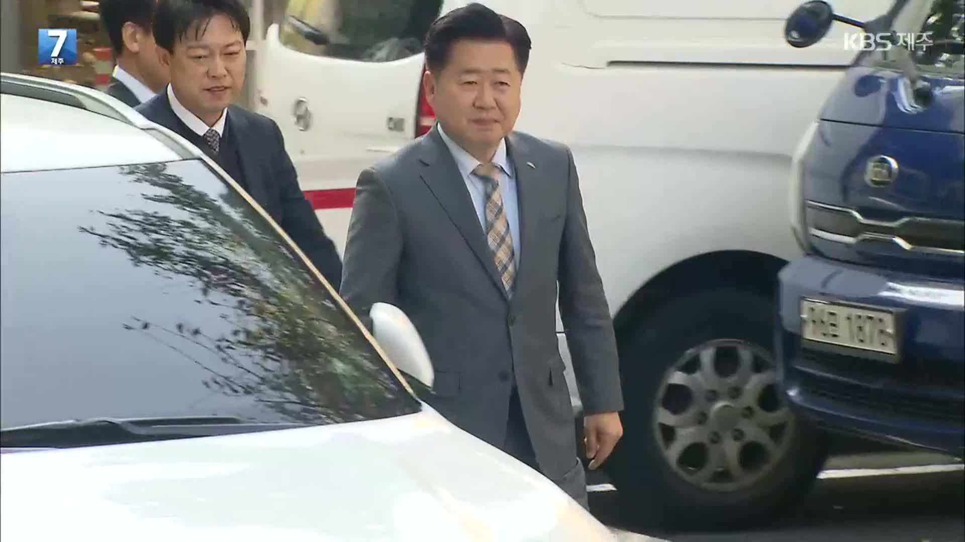 오영훈 지사 선거법 위반 사건 ‘22일 결심 공판’