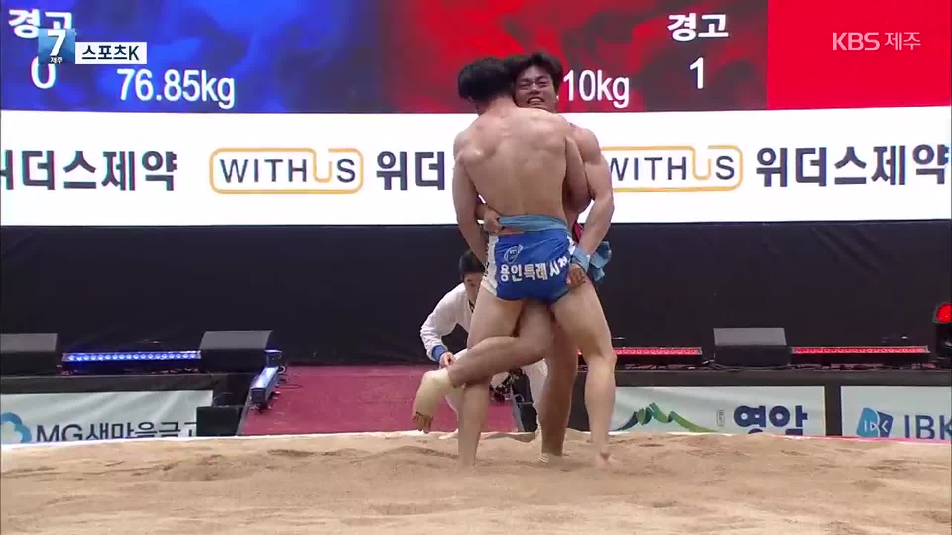 [스포츠K] 제주도청 황찬섭, 용인시청 유환철 3:1로 제압 외