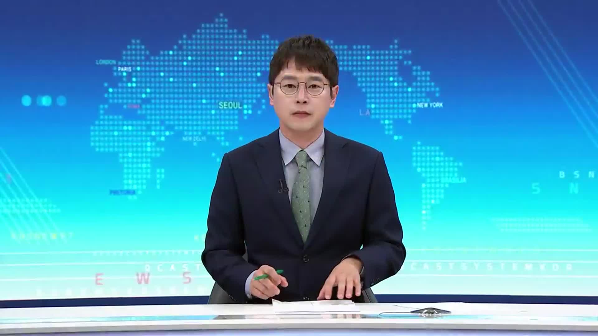[뉴스7 제주 오프닝]