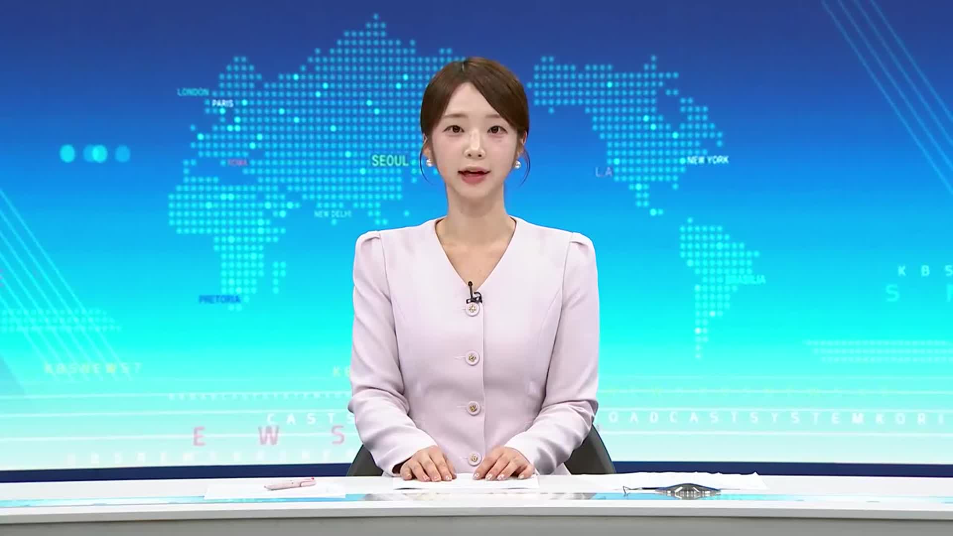 [뉴스7 제주 클로징]