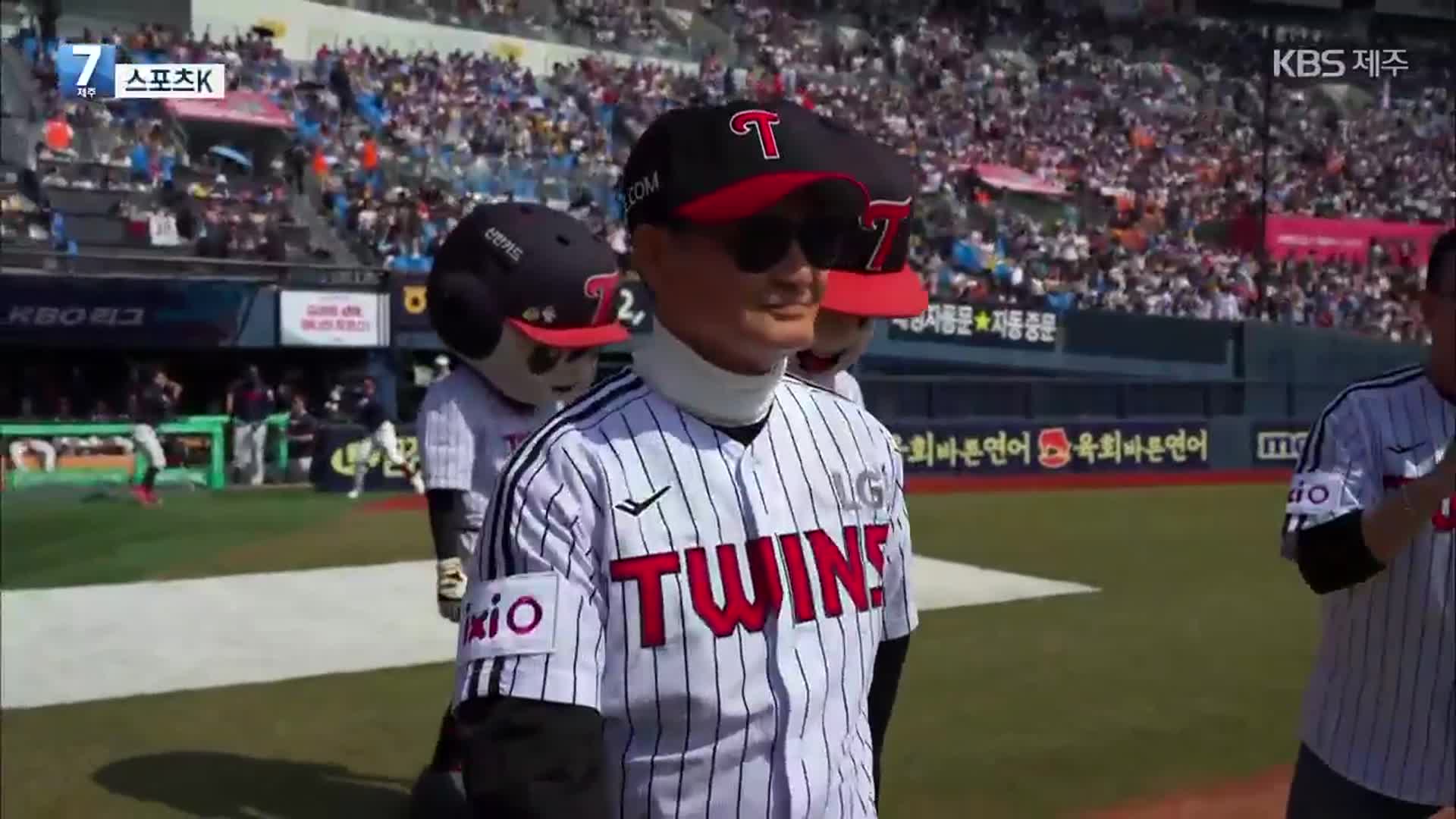[스포츠K] 故 이광환 감독의 특별한 제주 사랑