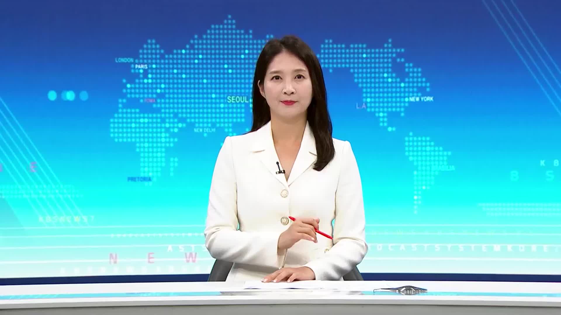 [뉴스7 제주 오프닝]