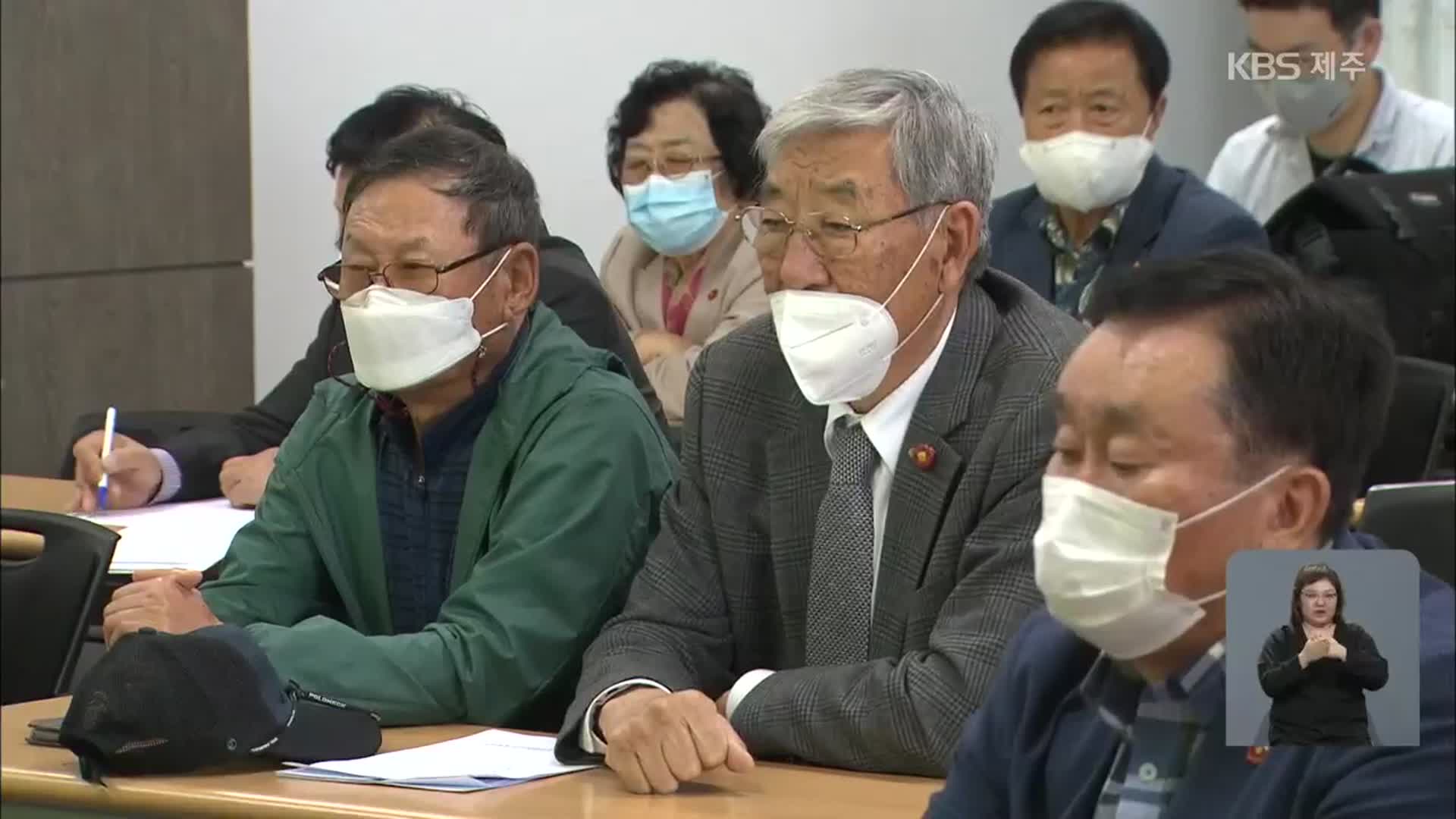 4·3 특별법 통과 부탁…“일괄 재심 통과 노력”