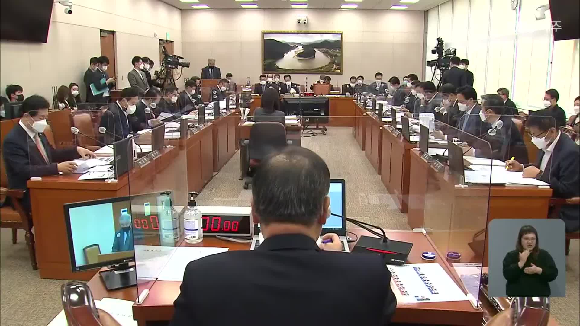 청와대 “김우남 마사회장 갑질 사실로 확인”
