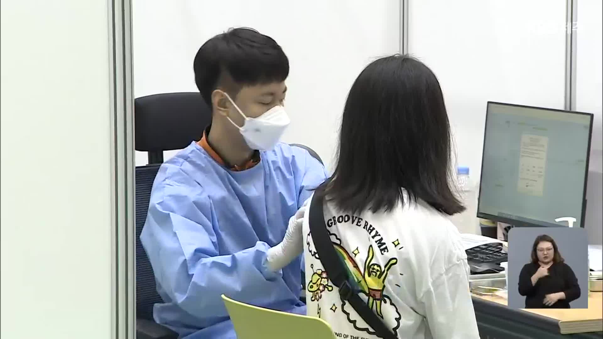 제주 청소년 1차 접종률 50%↑…“접종 권고 여부 곧 결정”