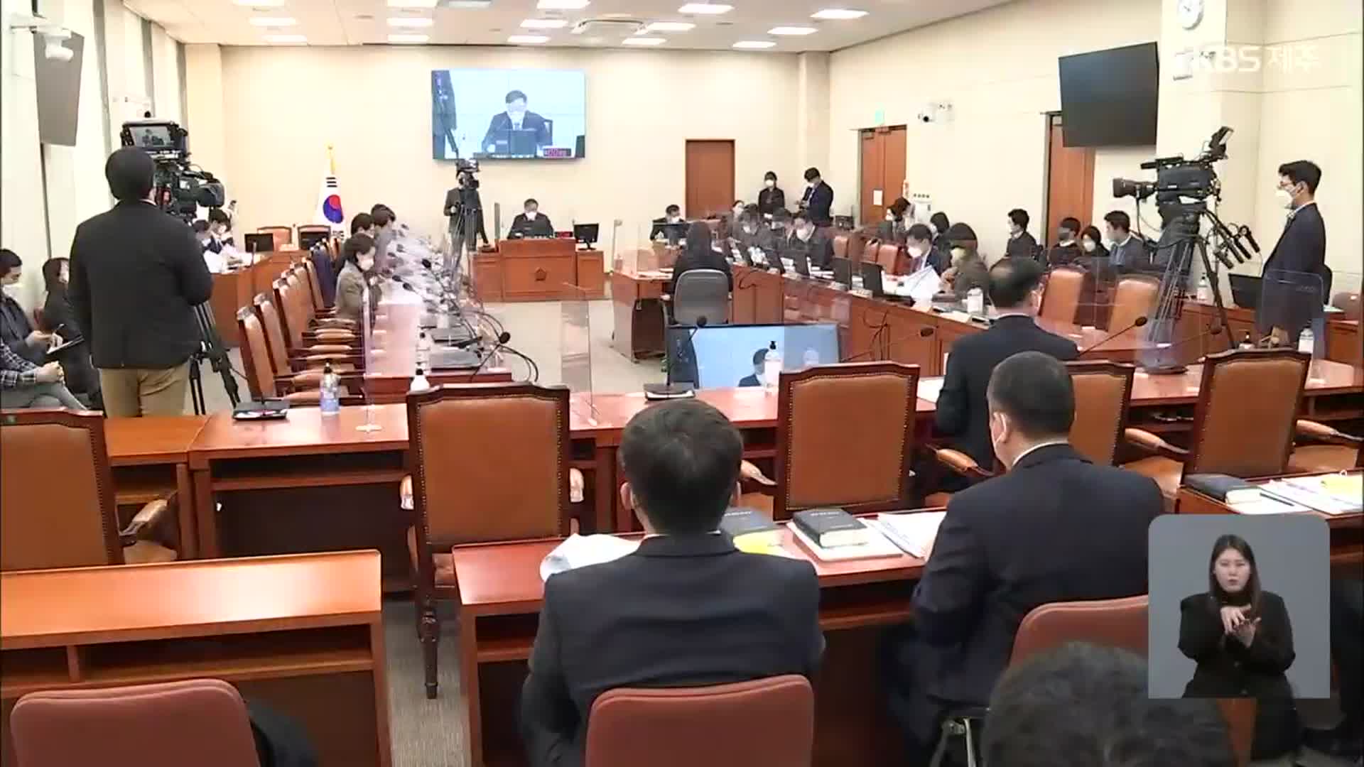 제주 교육의원 폐지?…선거법 개정 국회 논의 시작