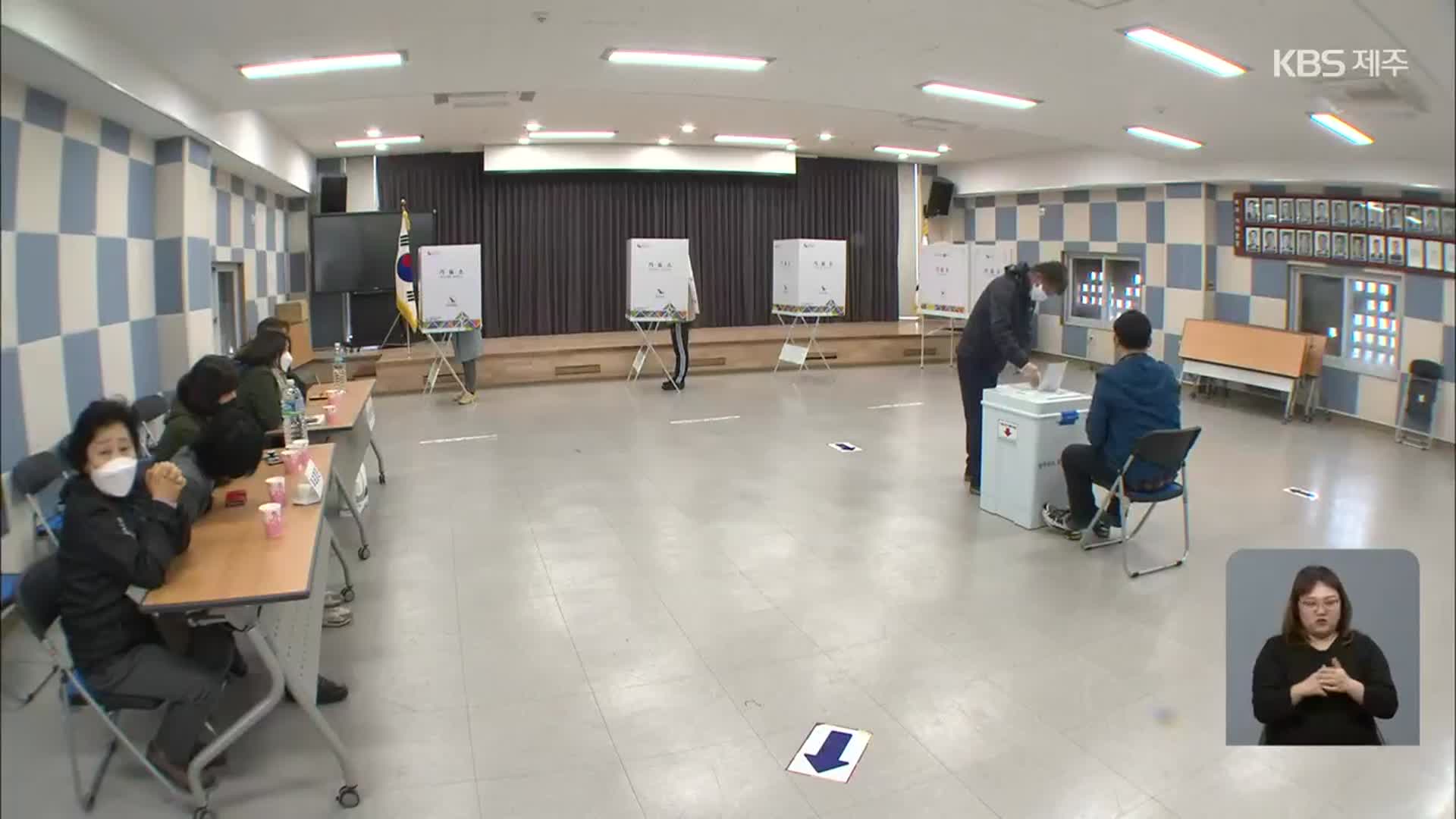 제주 선거인수 56만여 명…앞선 대선보다 9.4%↑