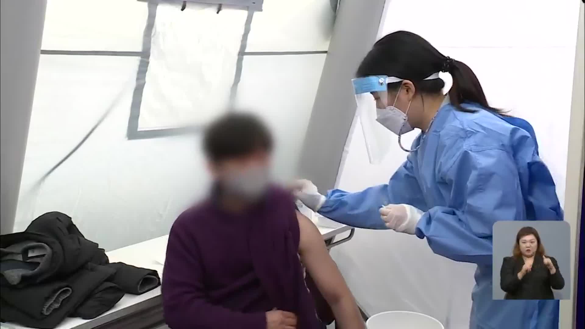 제주 7월에만 3만 명 넘게 확진…한 달 새 8배 증가