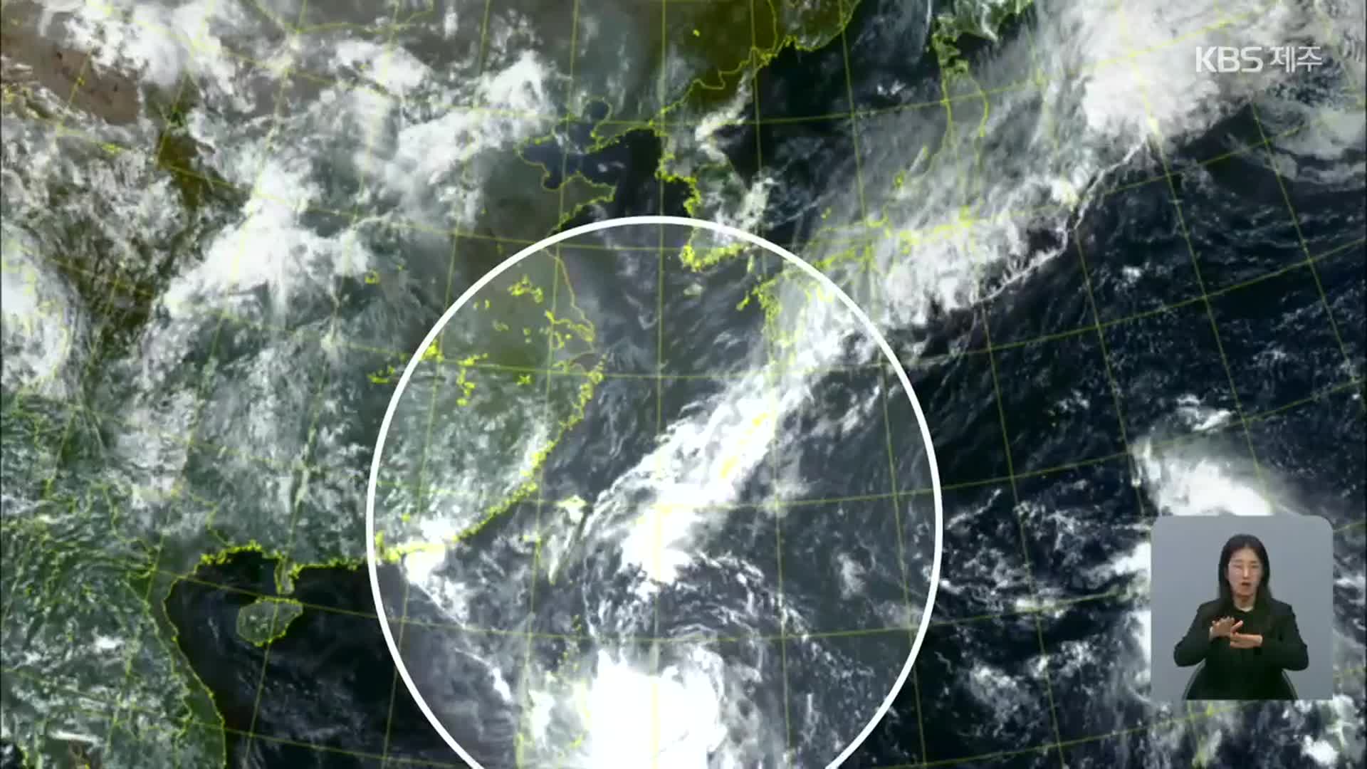 제18호 태풍 발생…다음 주 후반 제주 영향 가능성