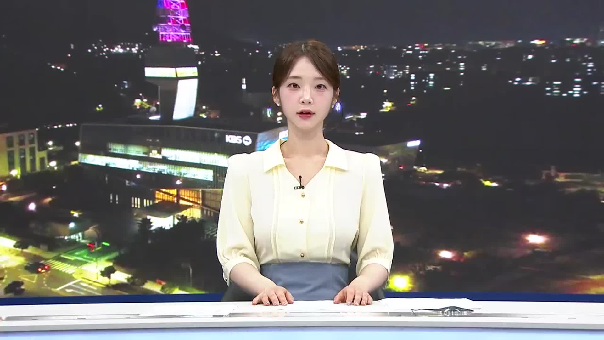 [뉴스9 제주 오프닝]