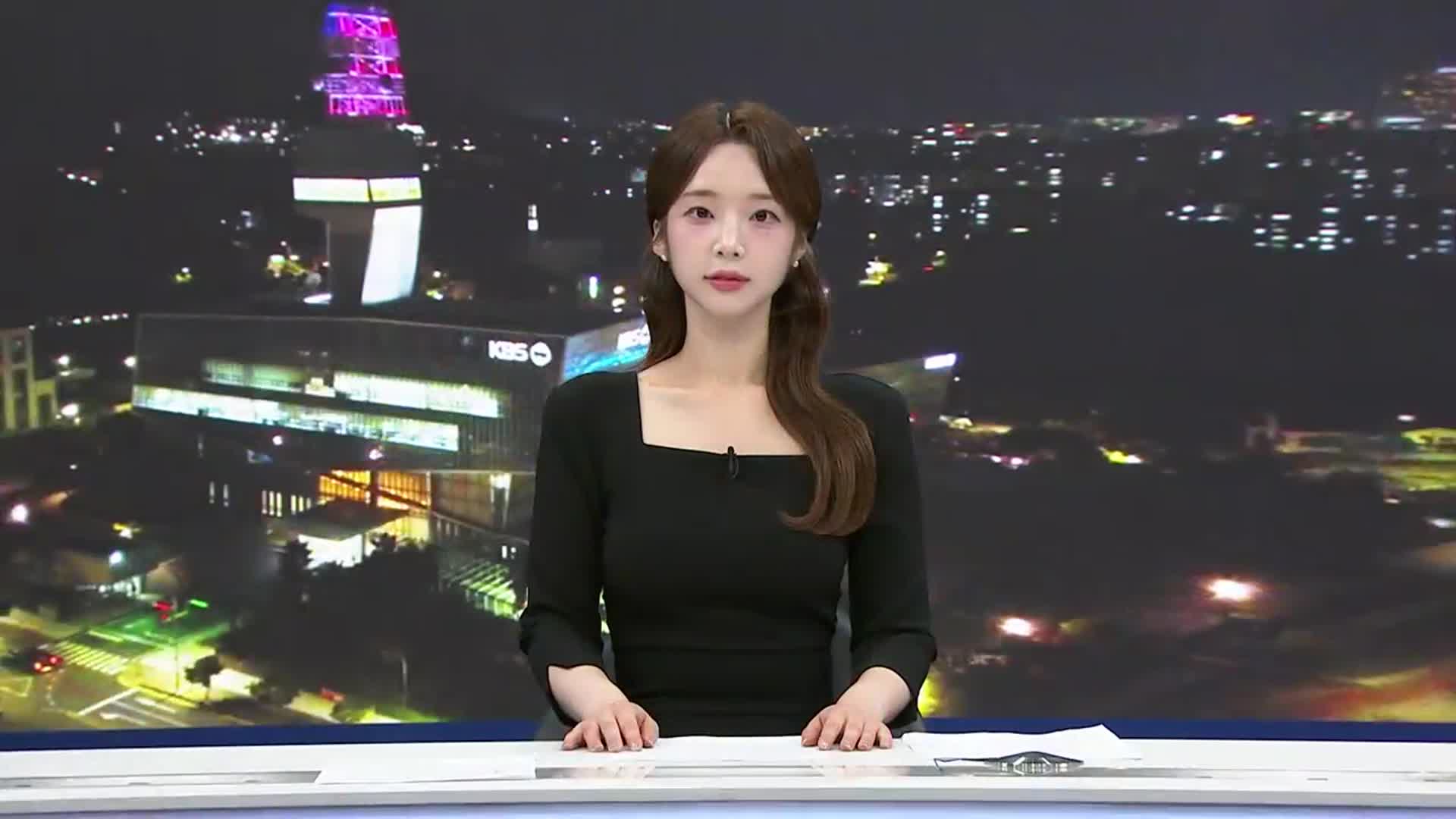 [뉴스9 제주 오프닝]