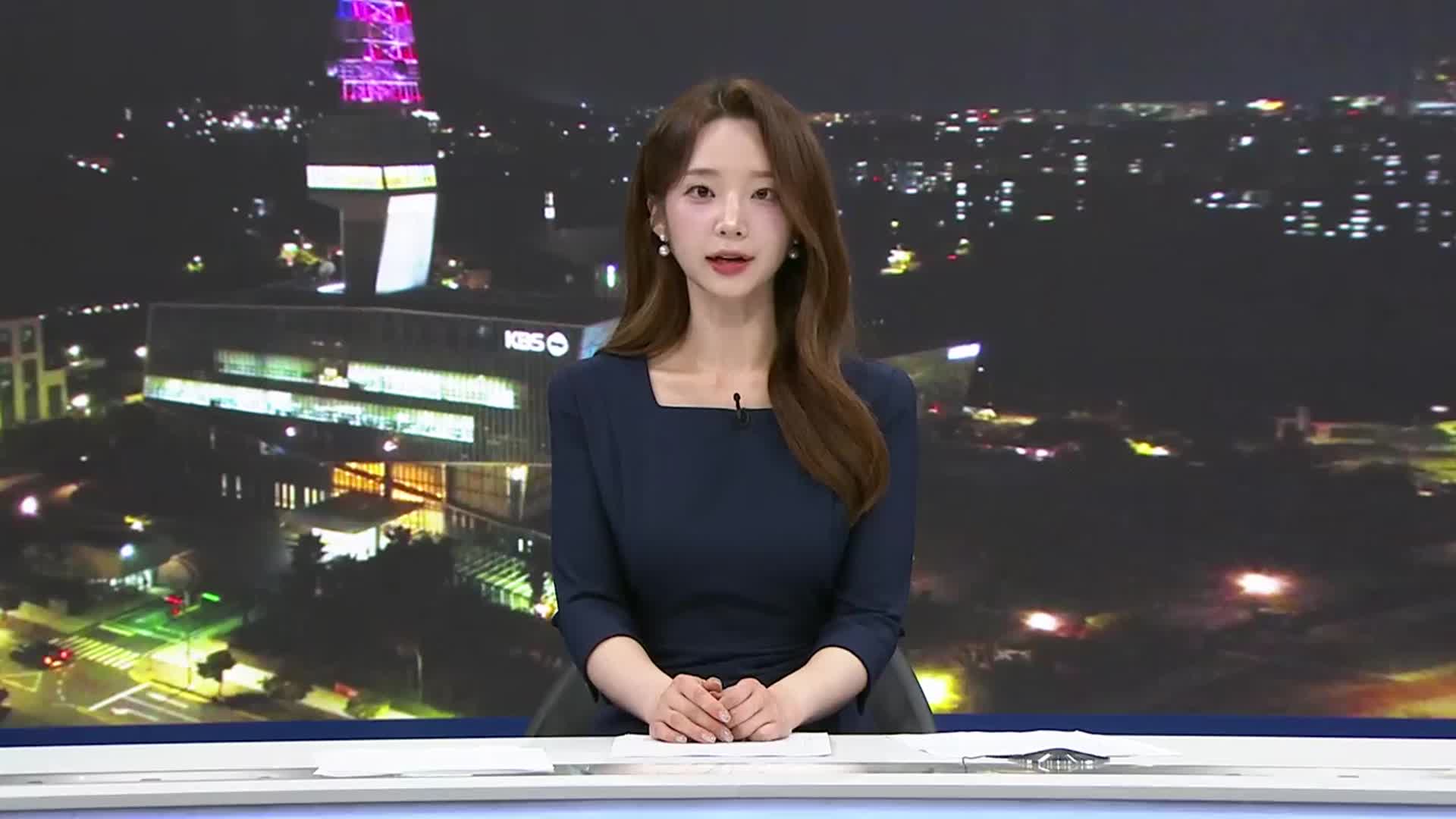 [뉴스9 제주 클로징]