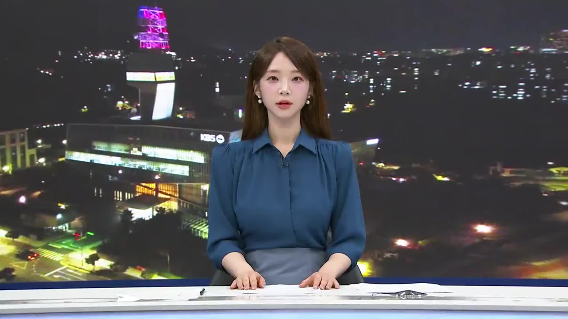 [뉴스9 제주 오프닝]