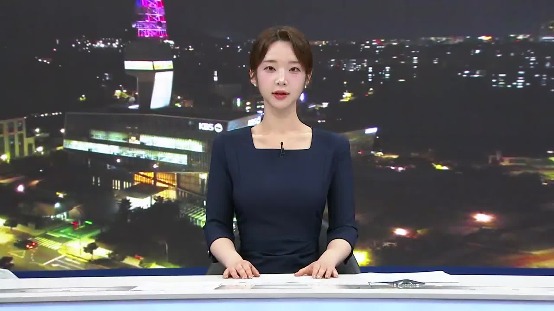 [뉴스9 제주 오프닝]