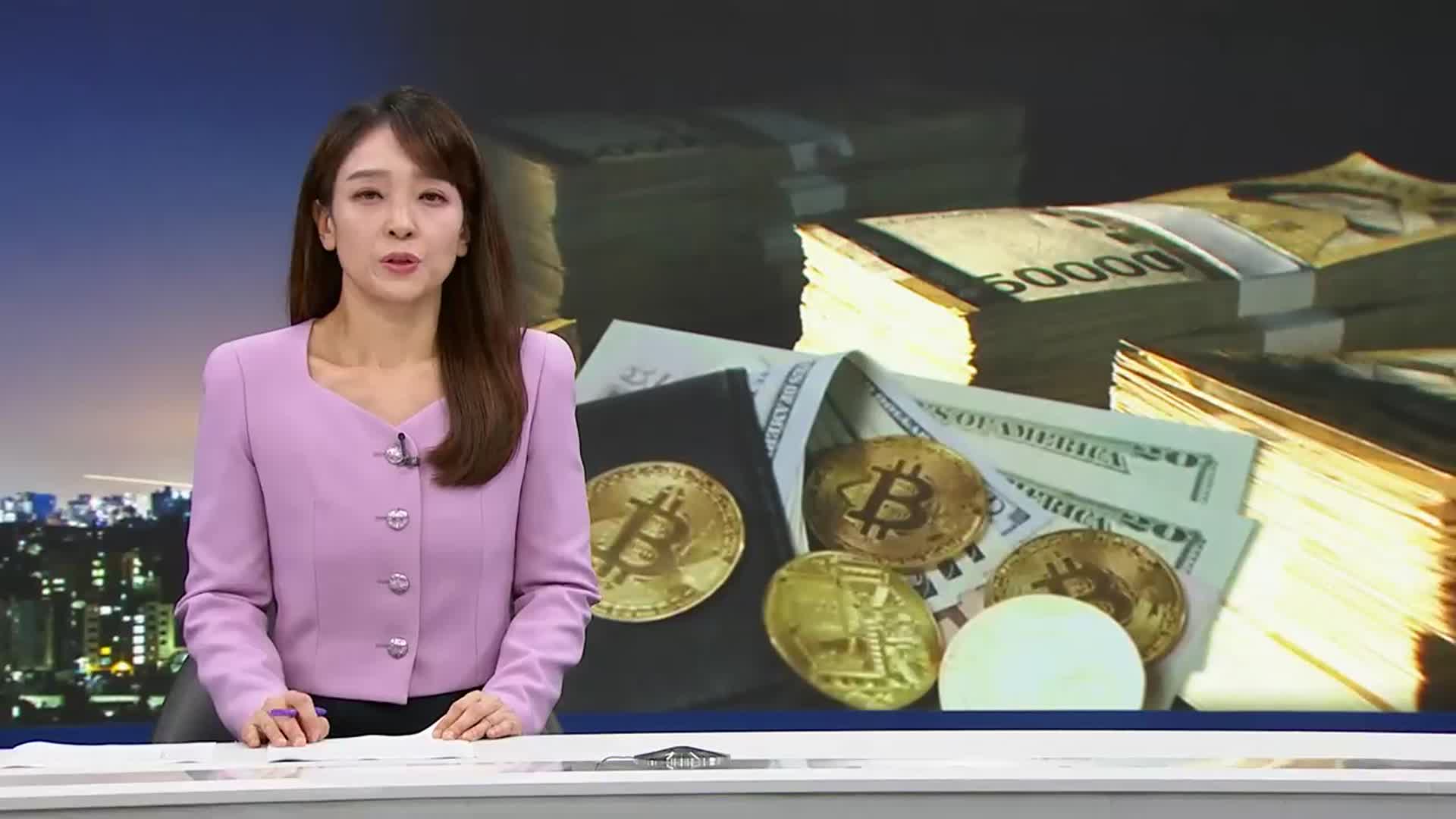 [뉴스9 제주 오프닝]