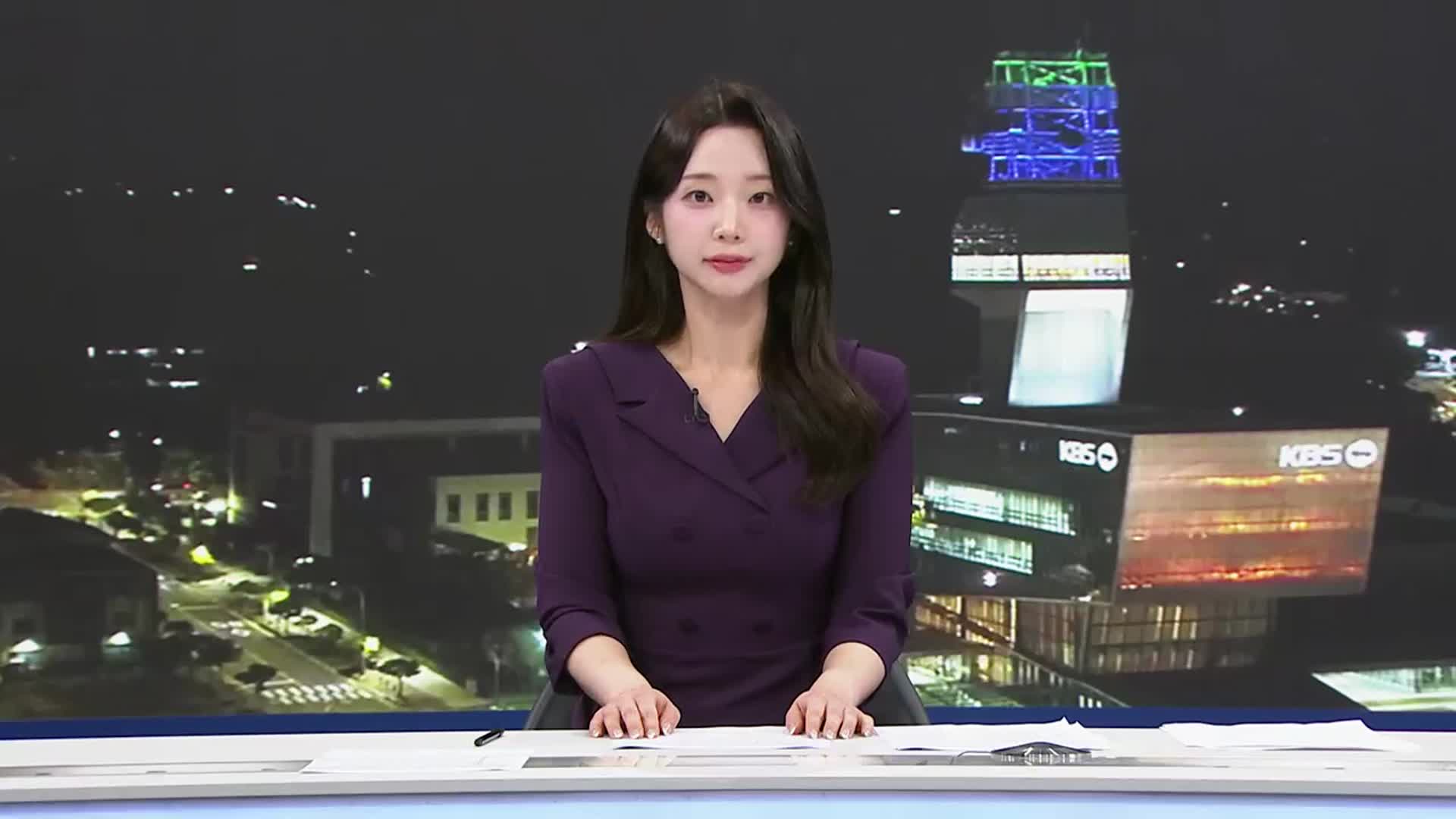 [뉴스9 제주 클로징]