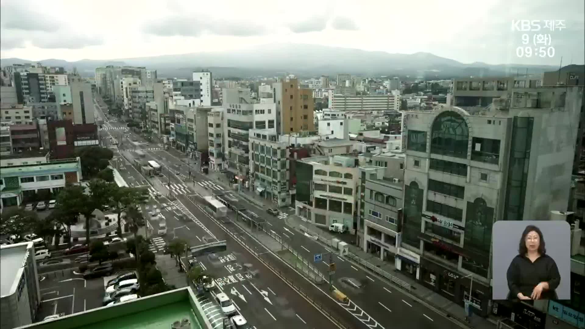 [총선] 국회의원 권한 막강…소중한 한 표의 가치는?