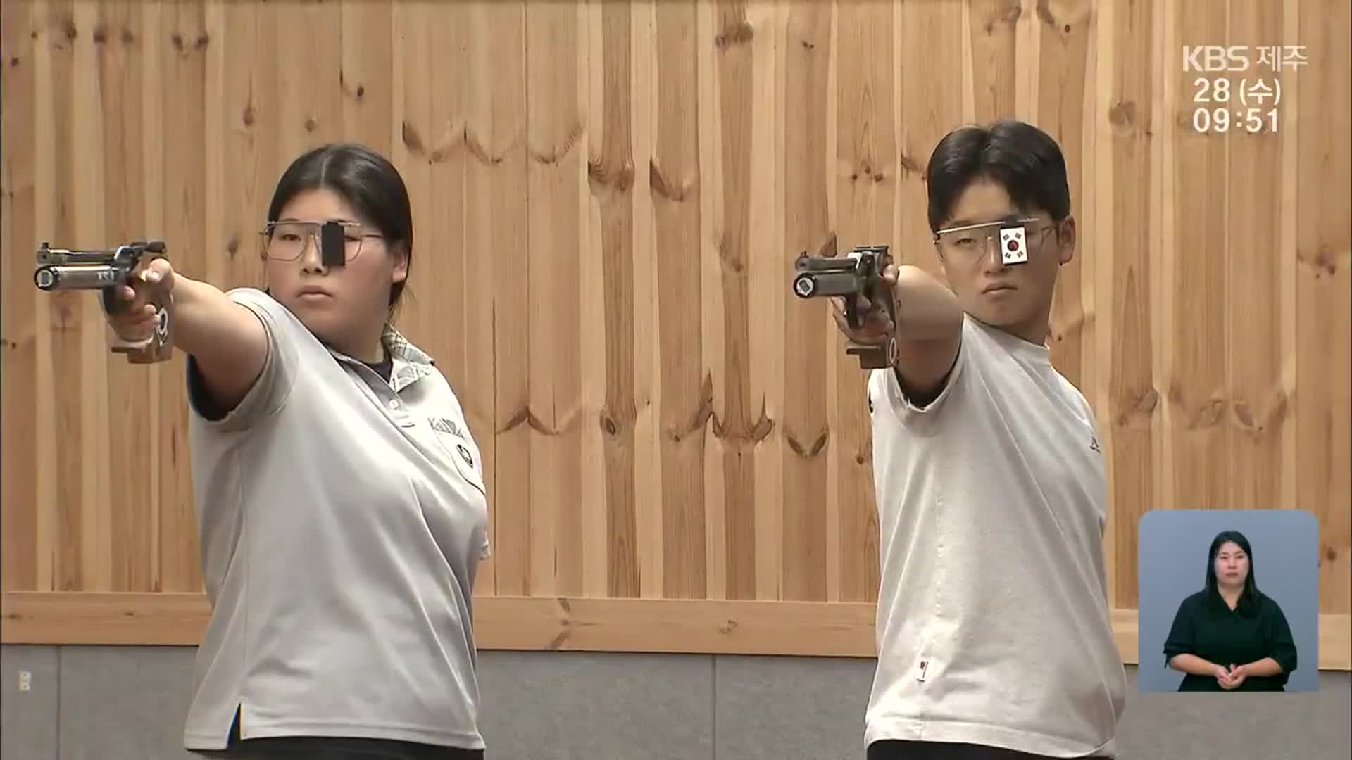 제주에 안겨준 올림픽 금메달…앞으로가 더 중요!