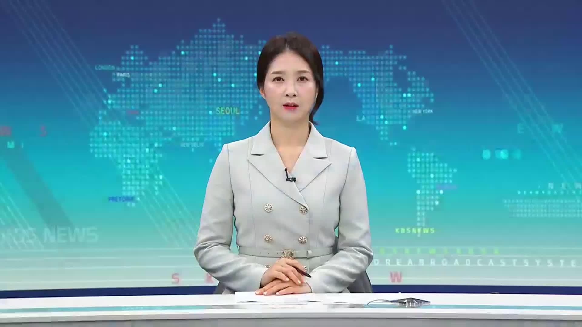 [930뉴스 제주 오프닝]