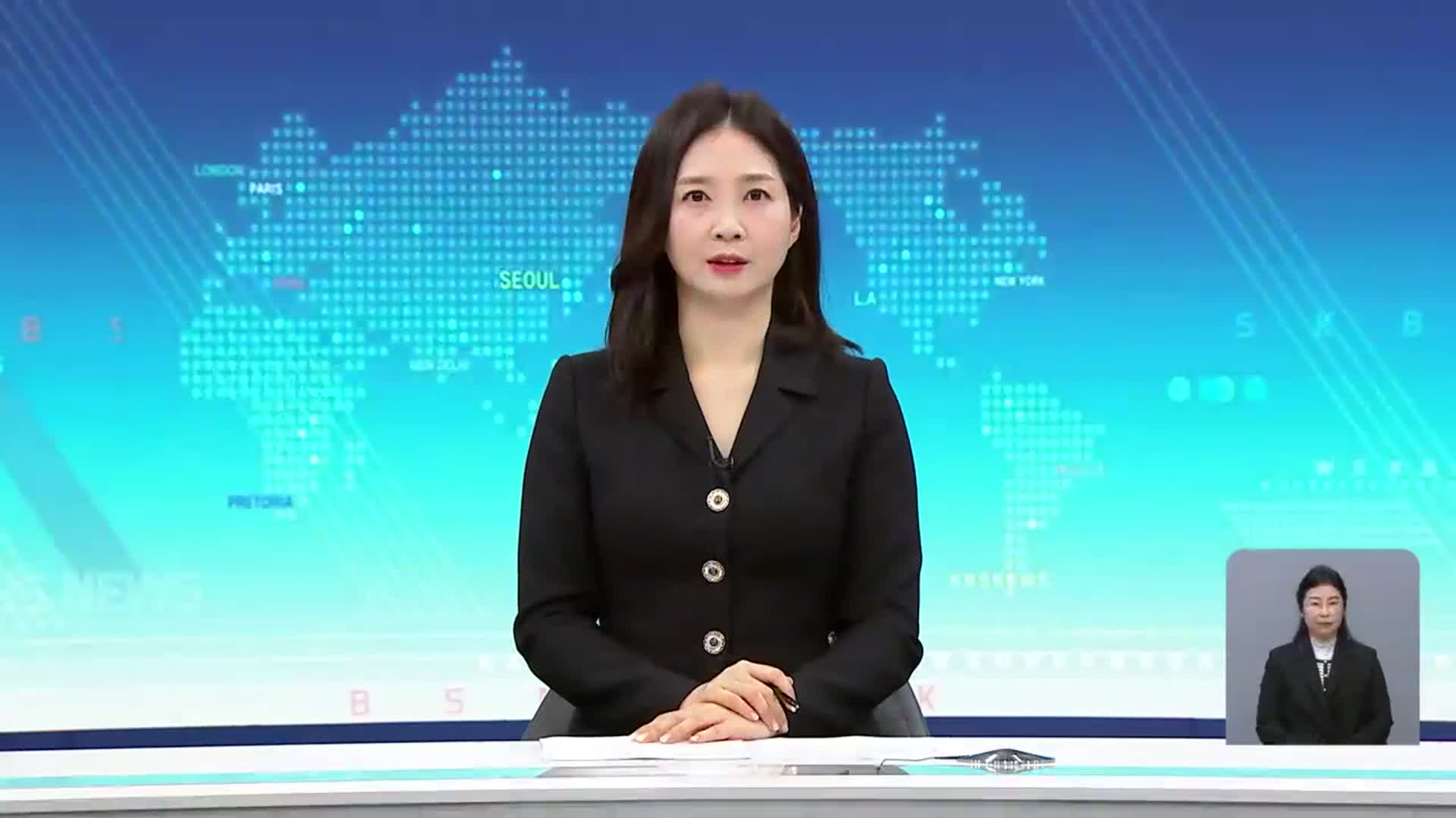 [930뉴스 제주 오프닝]