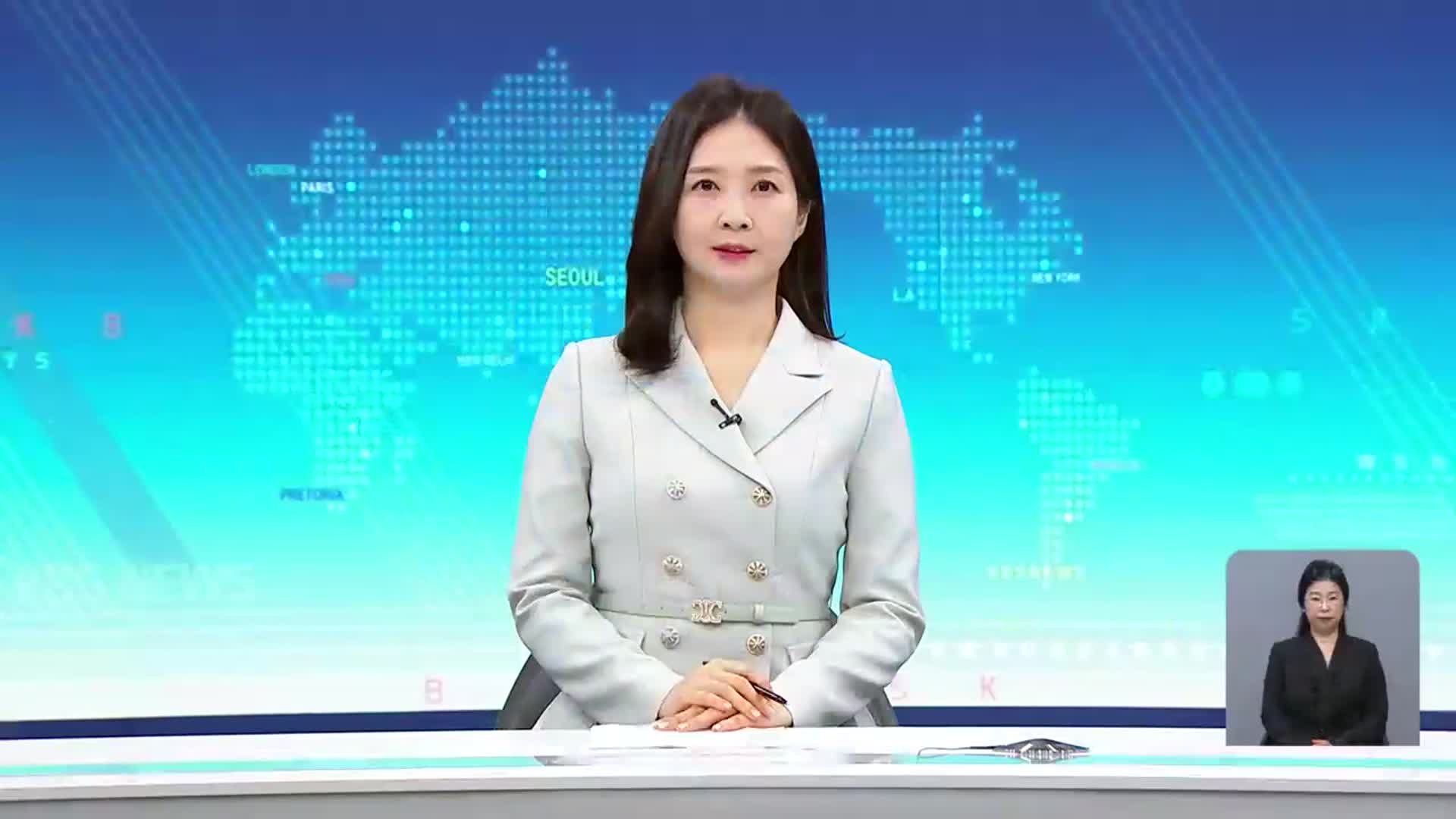 [930뉴스 제주 오프닝]