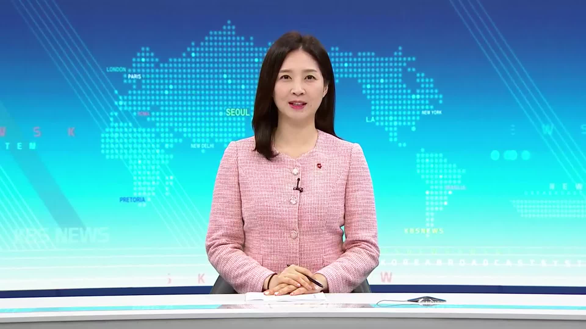 [930뉴스 제주 클로징]