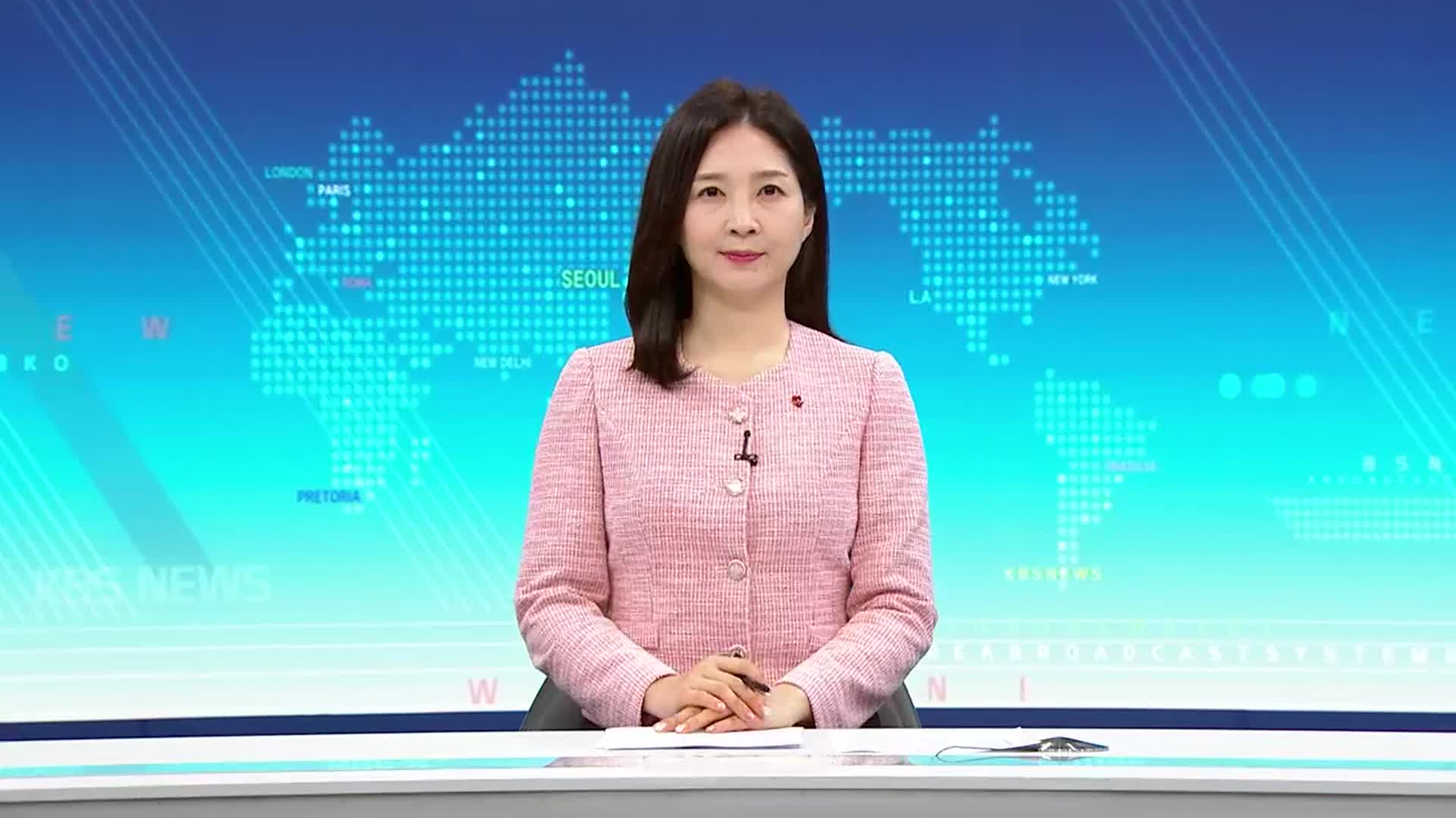 [930뉴스 제주 오프닝]