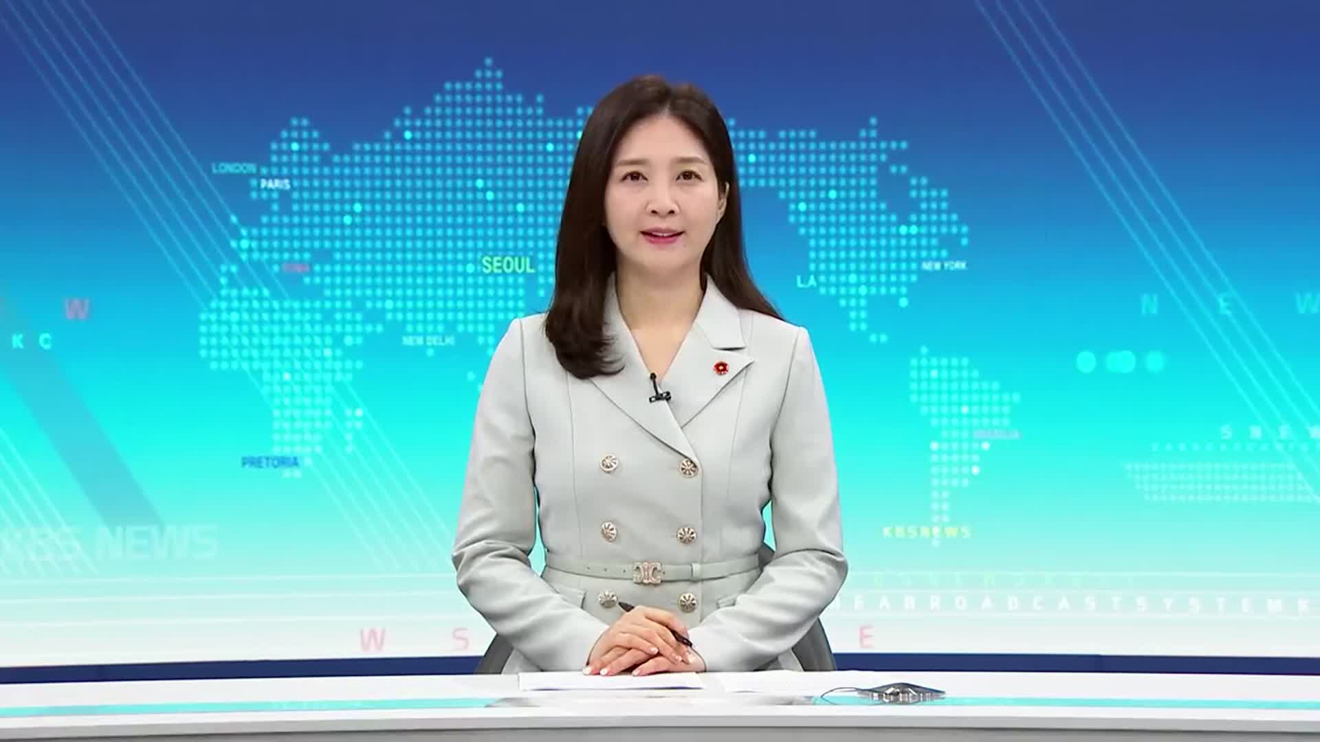 [930뉴스 제주 오프닝]