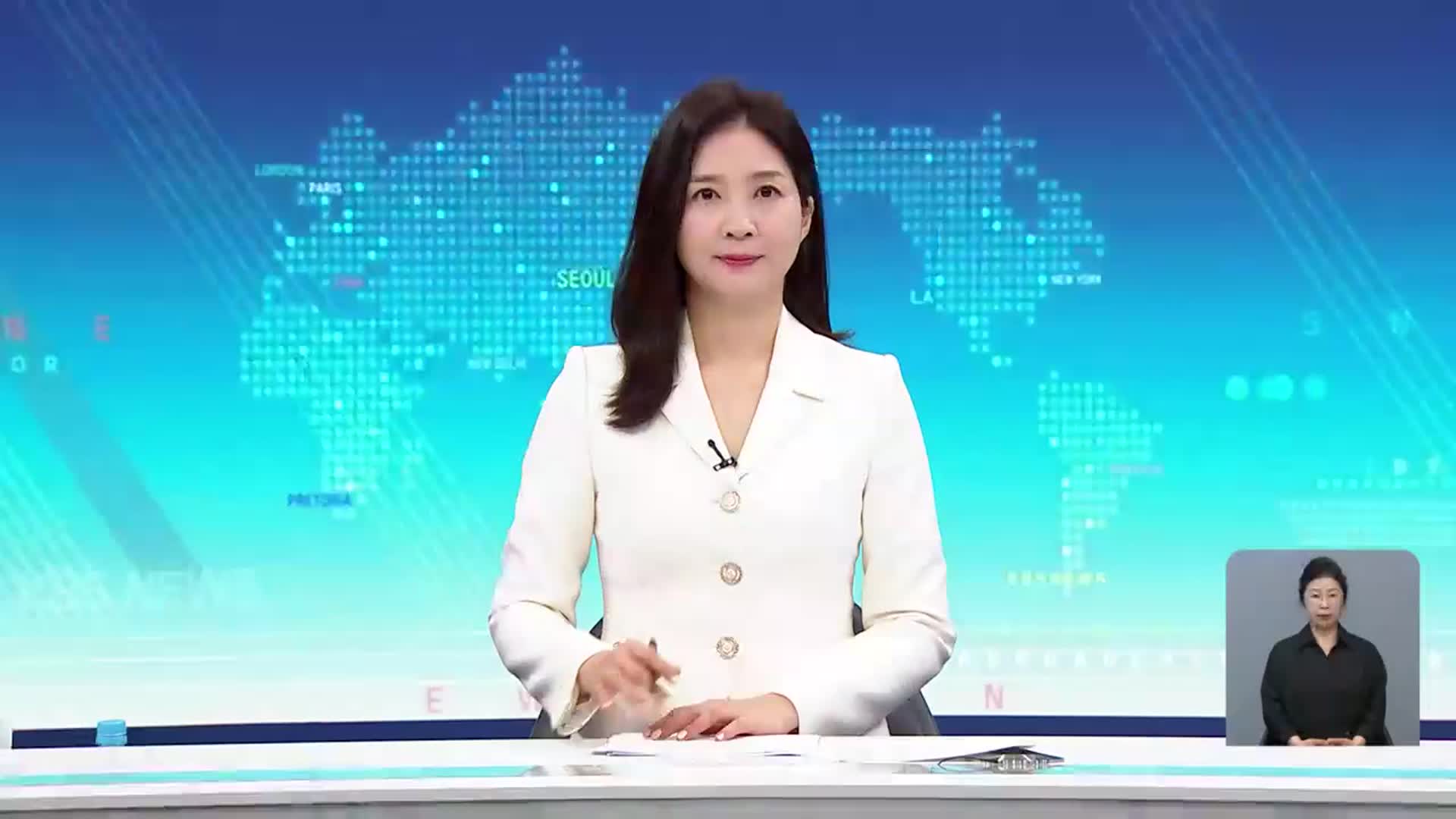 [930뉴스 제주 오프닝]
