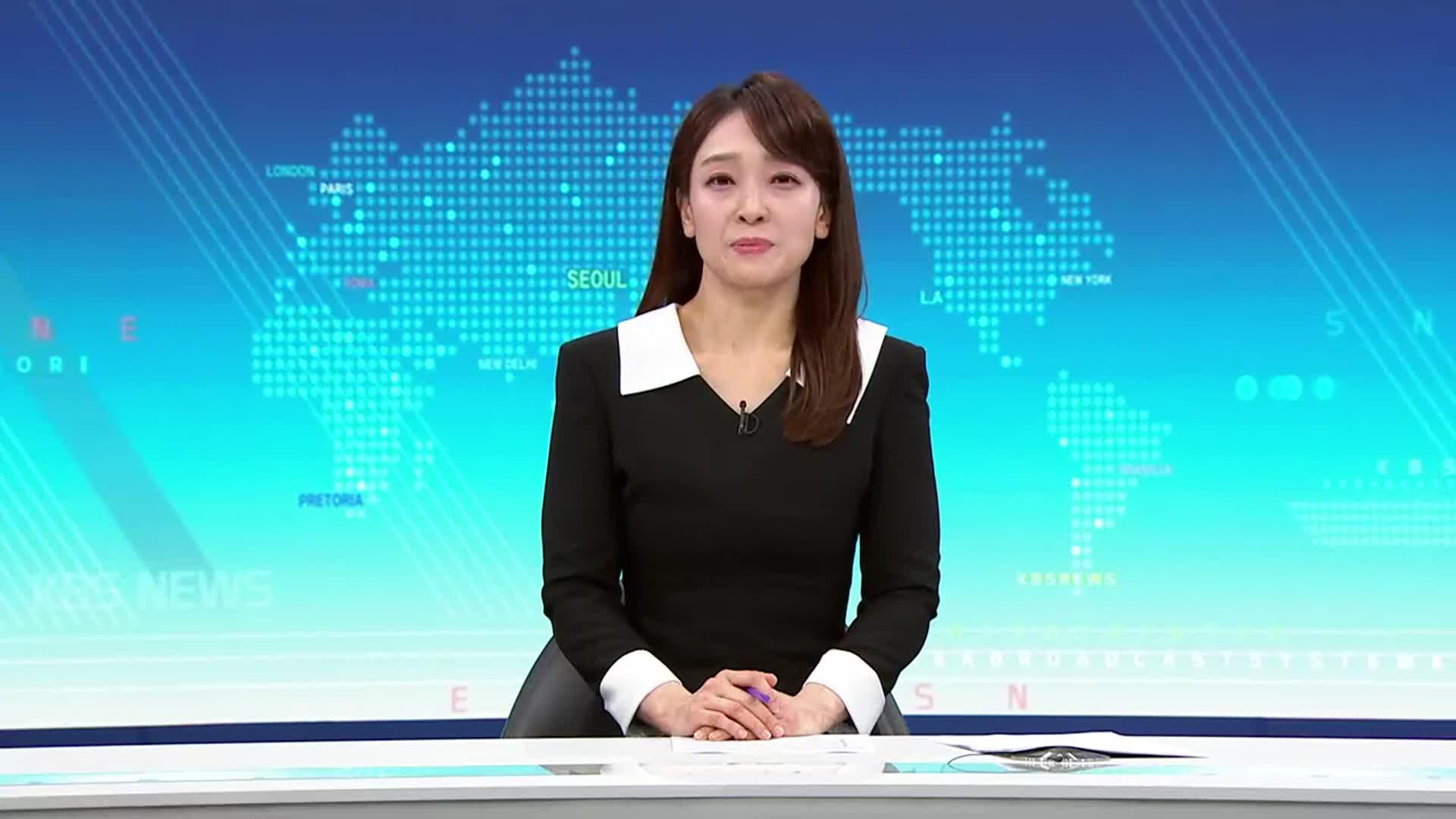 [930뉴스 제주 클로징]