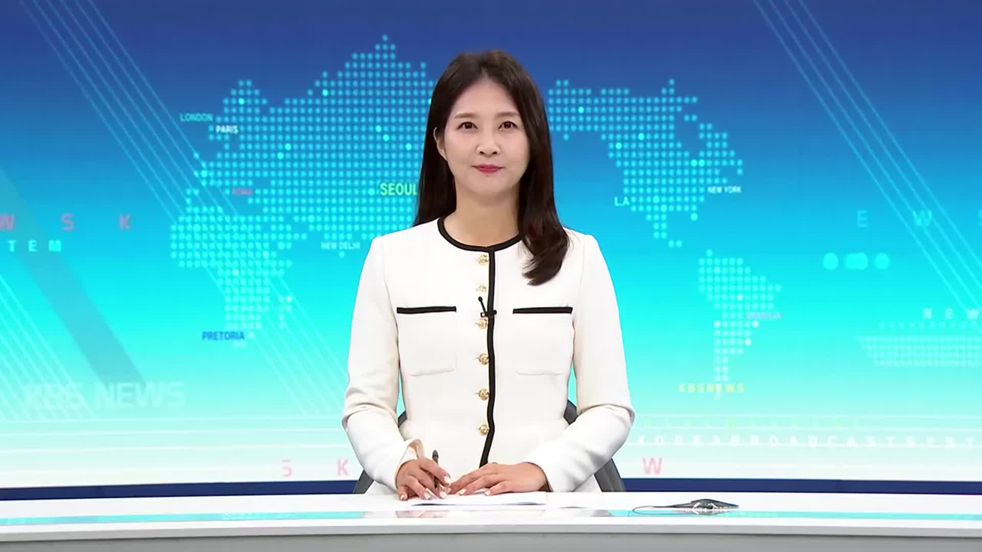 [930뉴스 제주 오프닝]