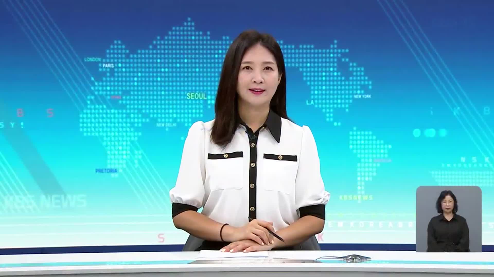 [930뉴스 제주 오프닝]