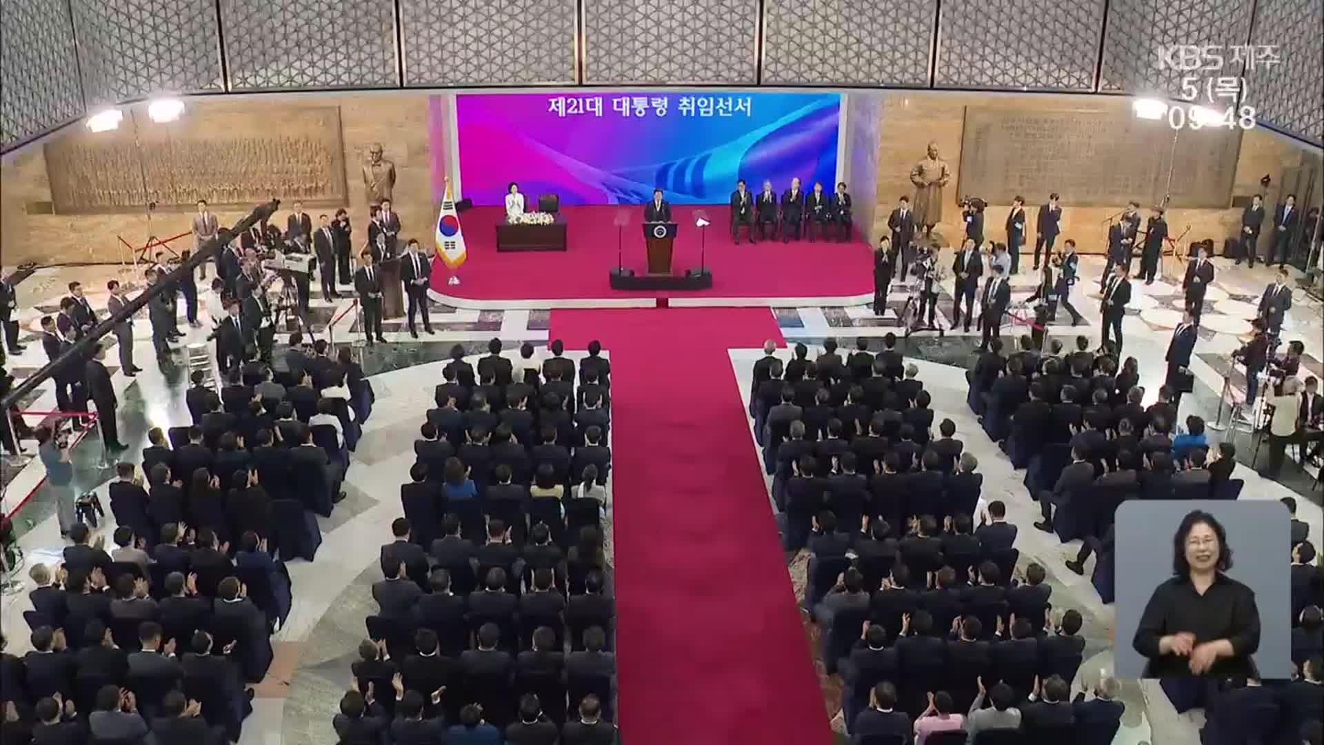이재명 대통령 당선…제주도민의 바람은?