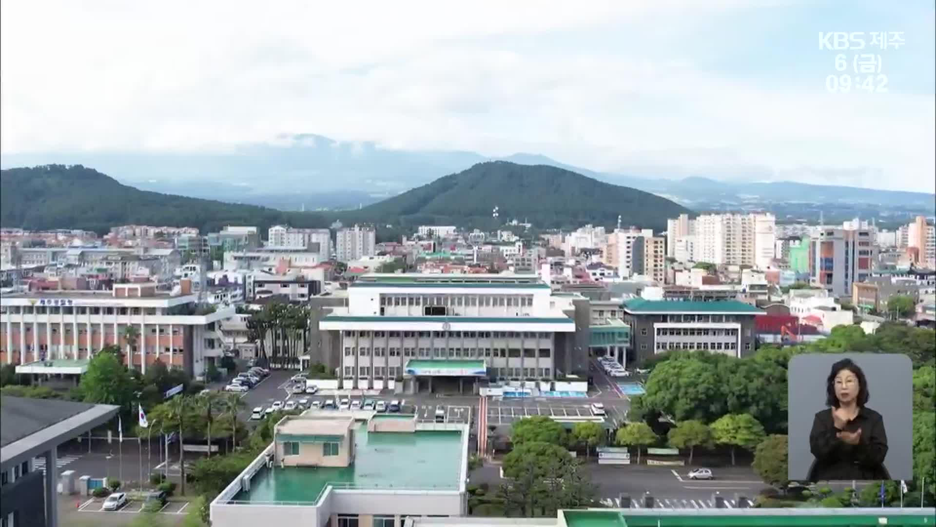 대선 득표율로 본 민심…이제는 지선 D-1년