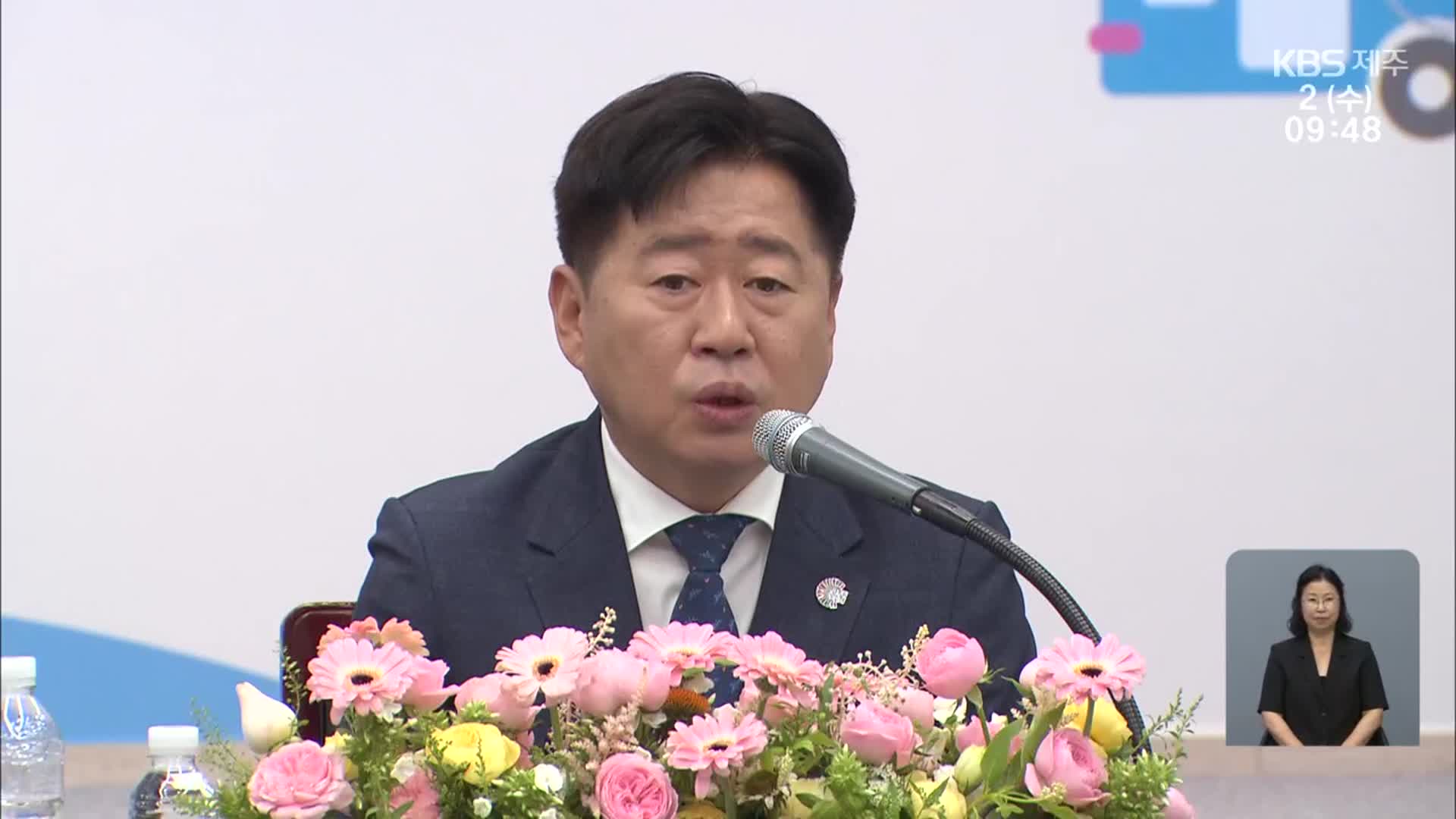 오영훈 지사 “우주산업 일자리 창출 잘한 일…민생 경제 아쉬워”