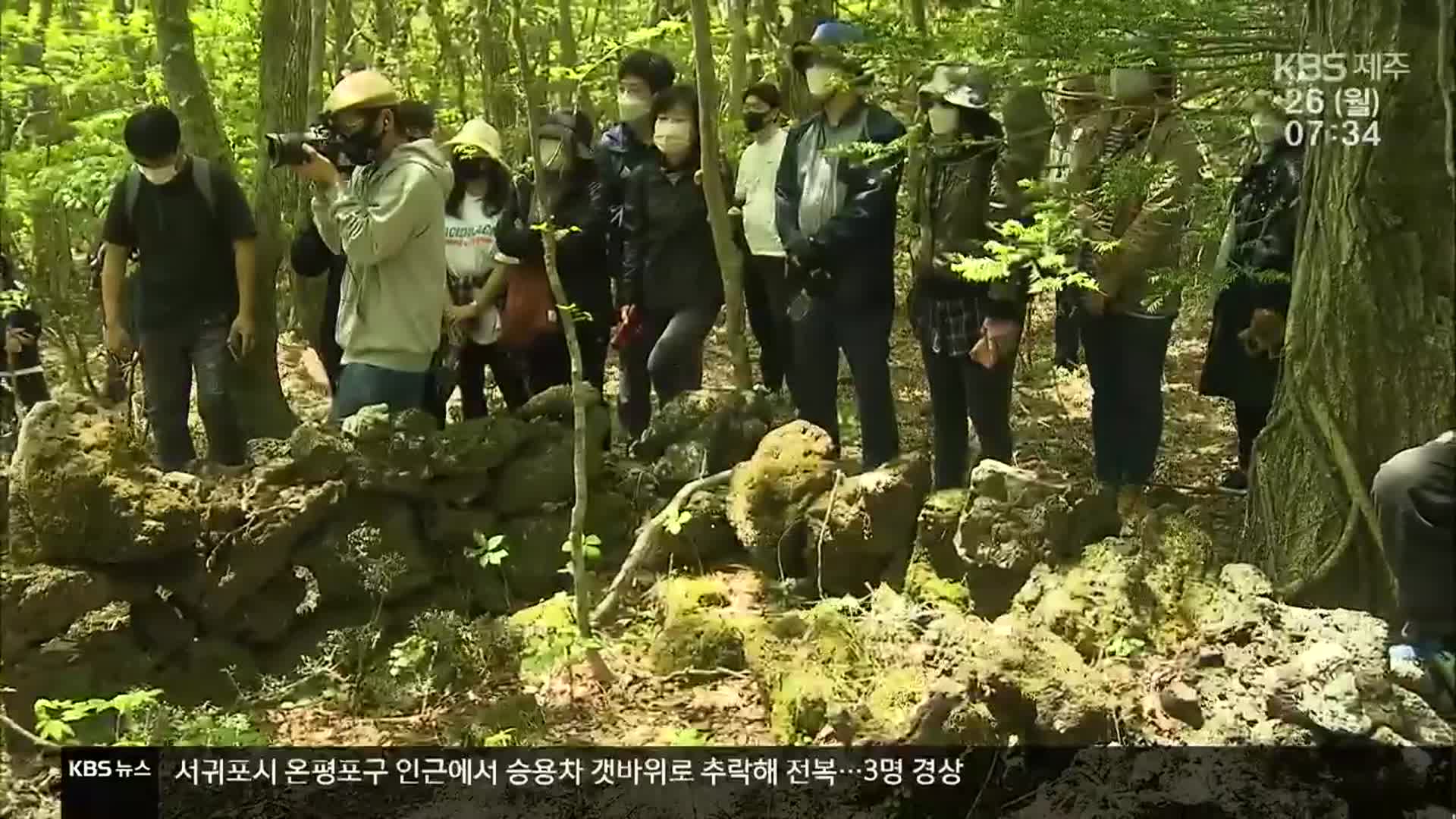 현장에서 느끼는 제주 4·3…제28회 4·3 예술축전