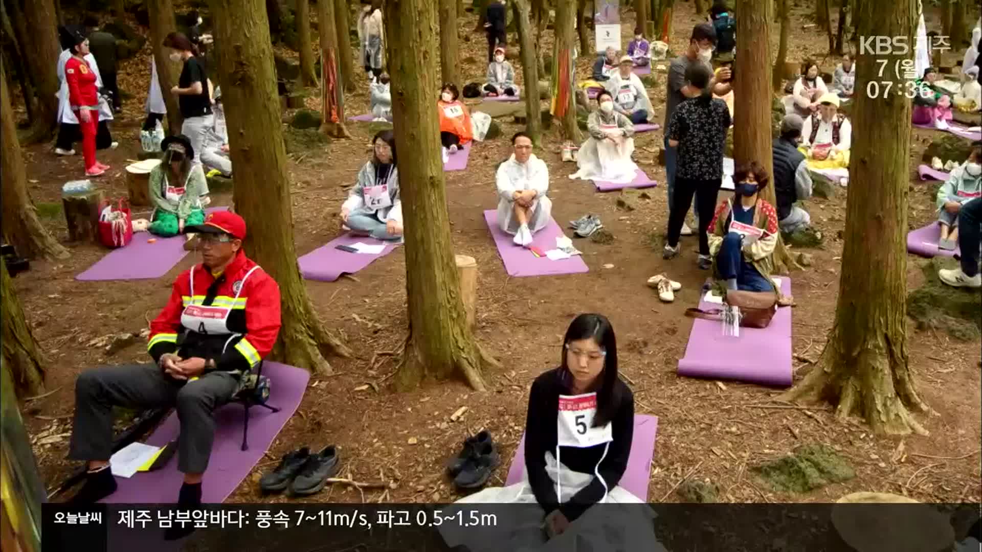 코로나19 시대 제주형 ‘웰니스 관광’ 주목