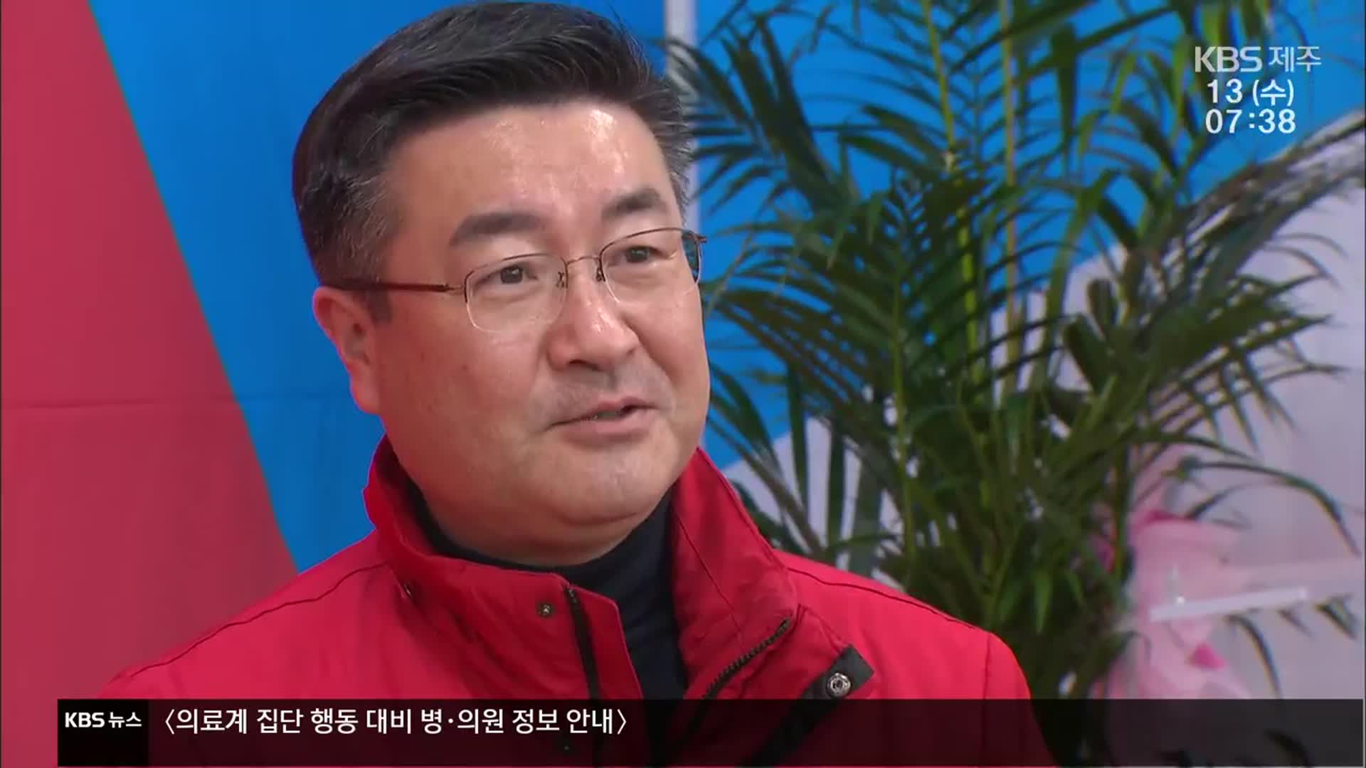 [총선] 제주시을 김승욱 예비후보 “제2공항은 미래 먹거리”