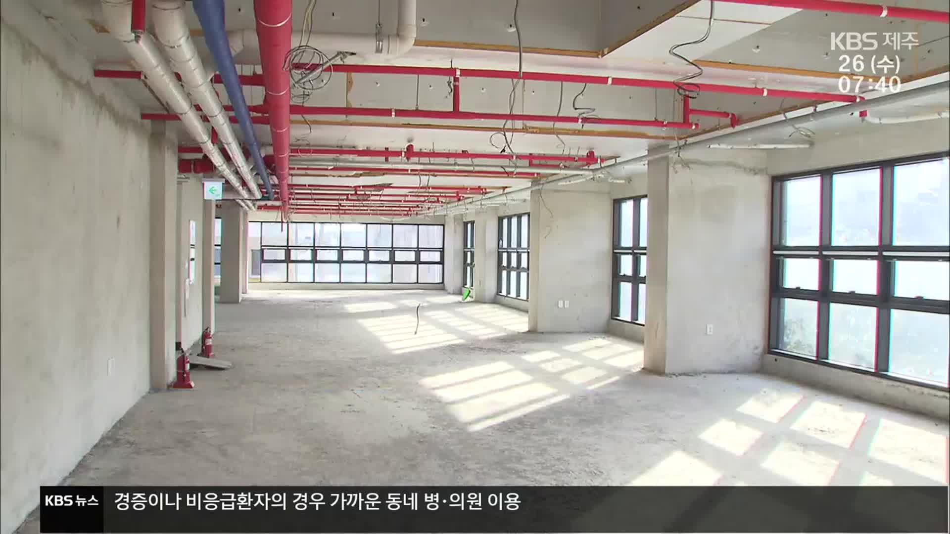 내 집 마련 꿈 날린 부실시공, 알고보니 불법 하도급?