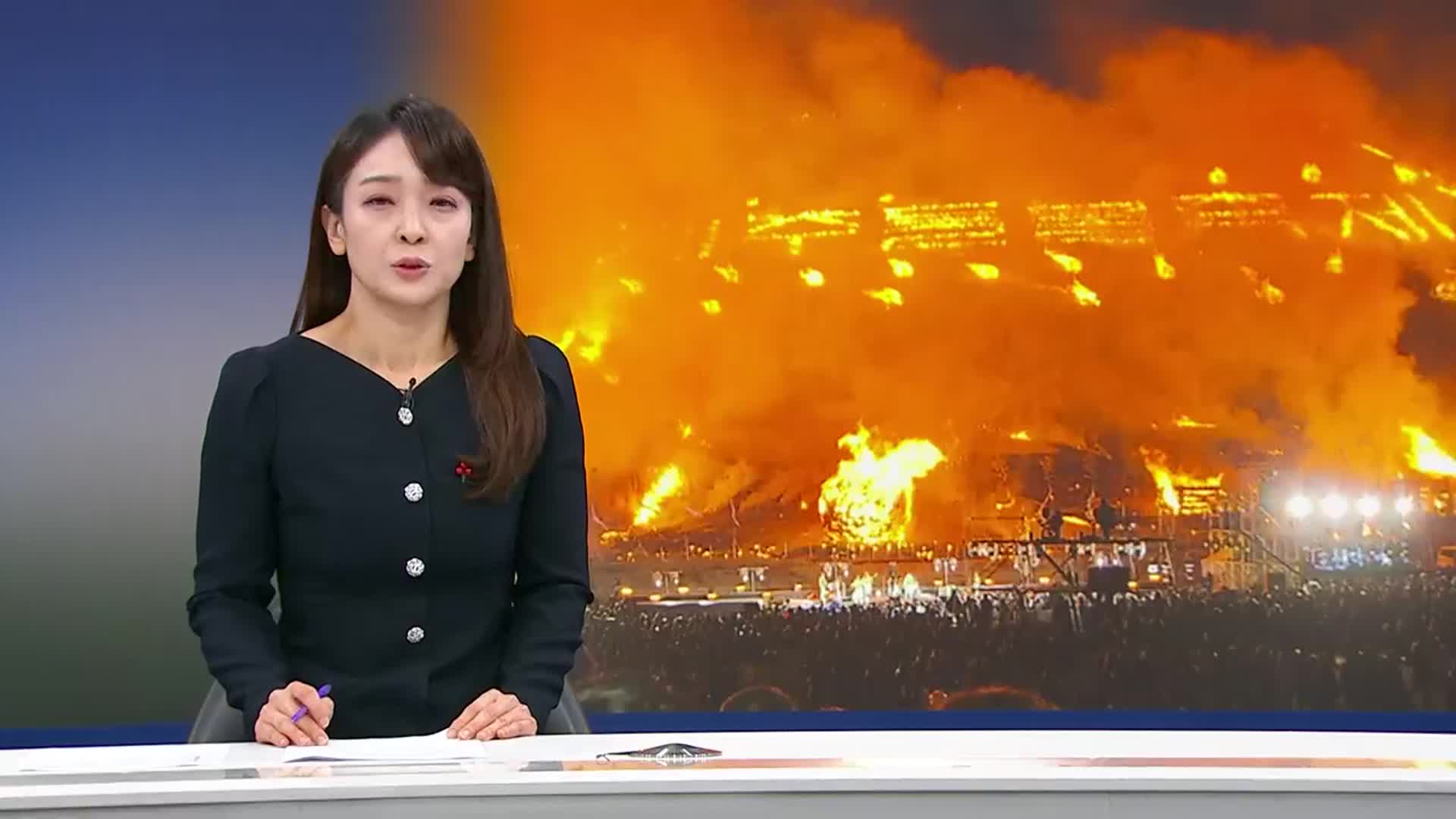 [뉴스광장 제주 오프닝]