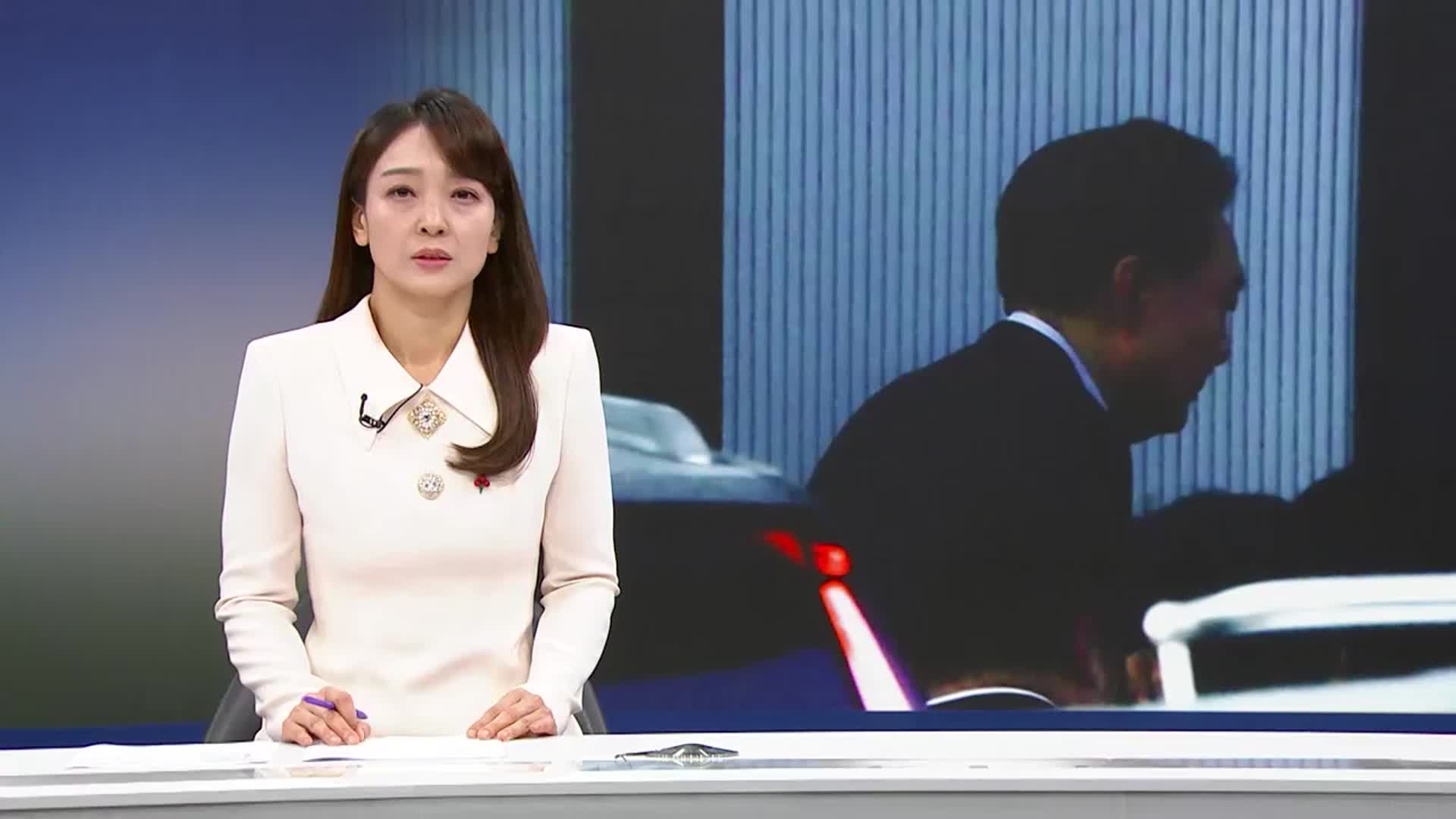 [뉴스광장 제주 오프닝]